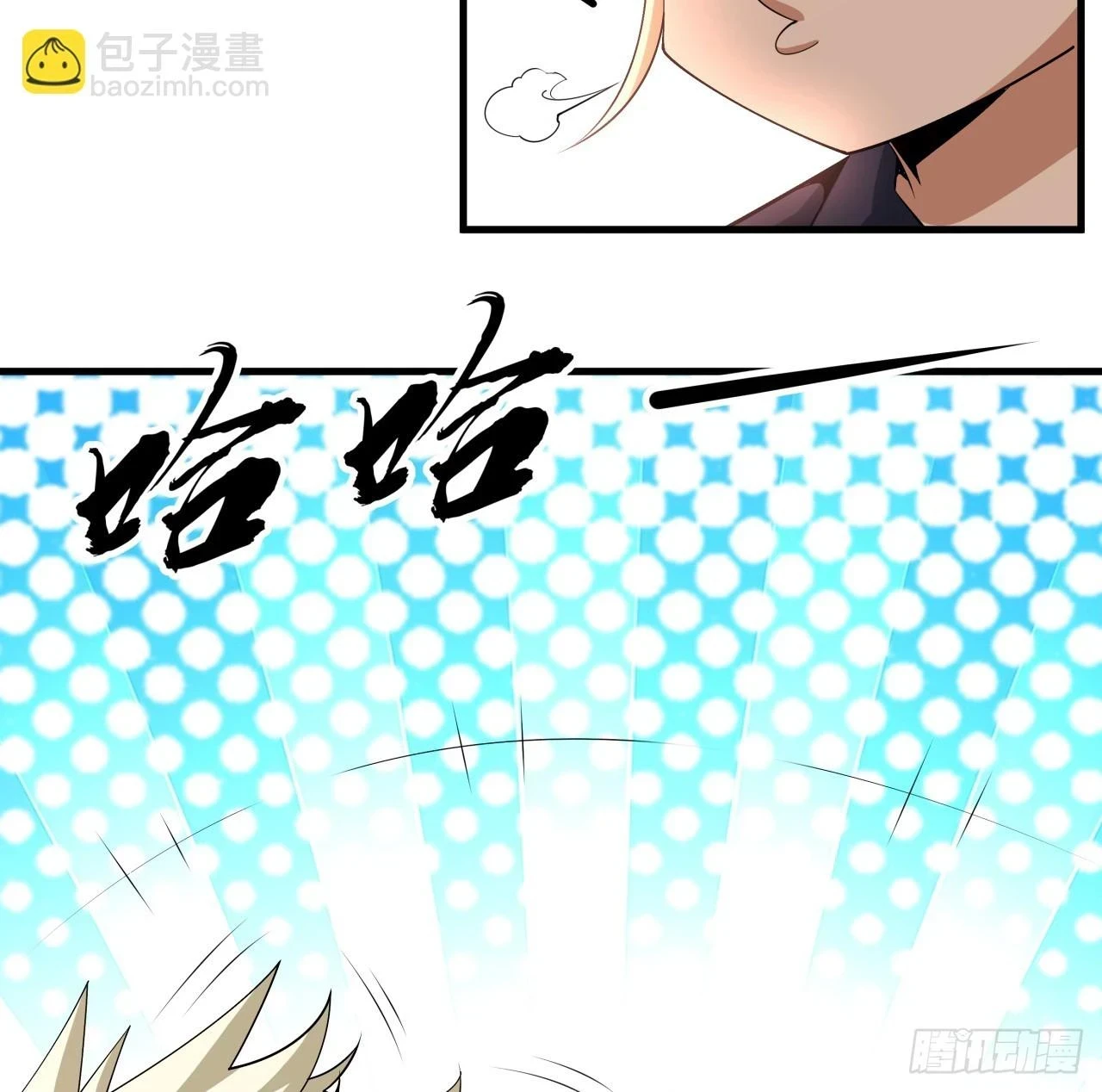 173话 国际名人王非语66