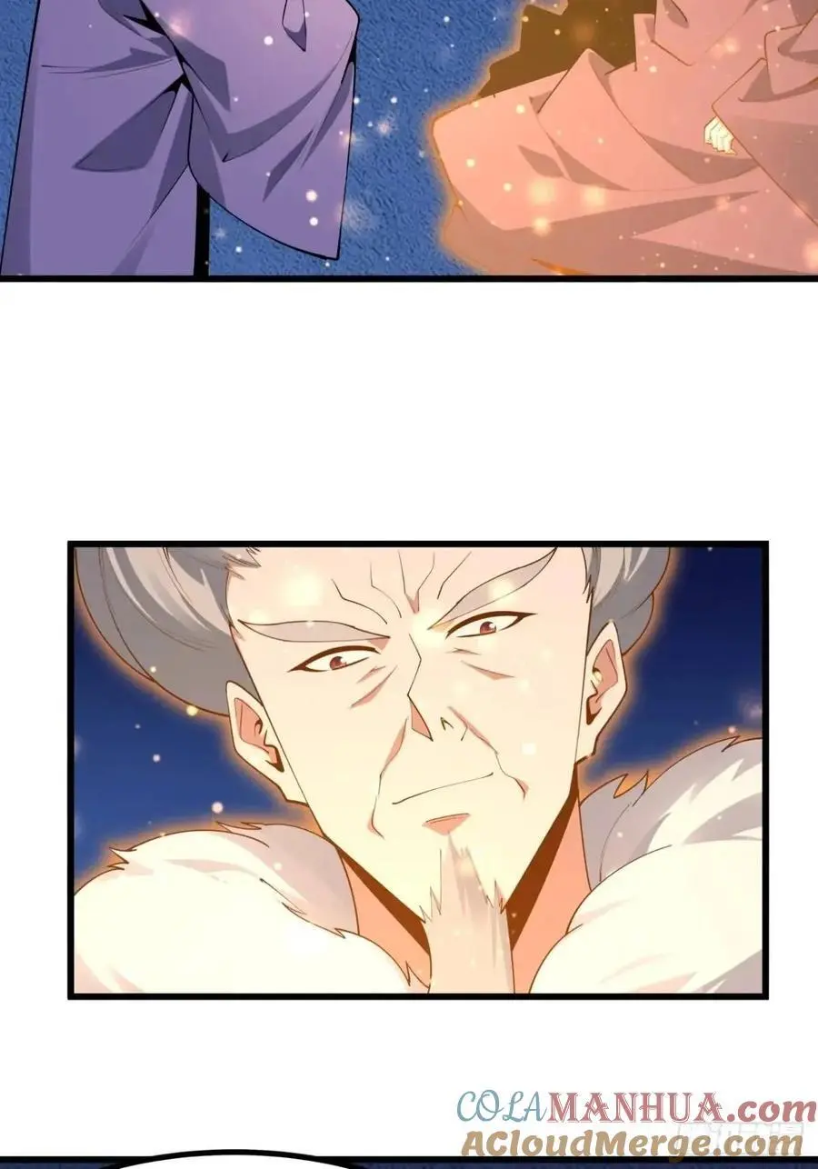 251话 陨落的高手21