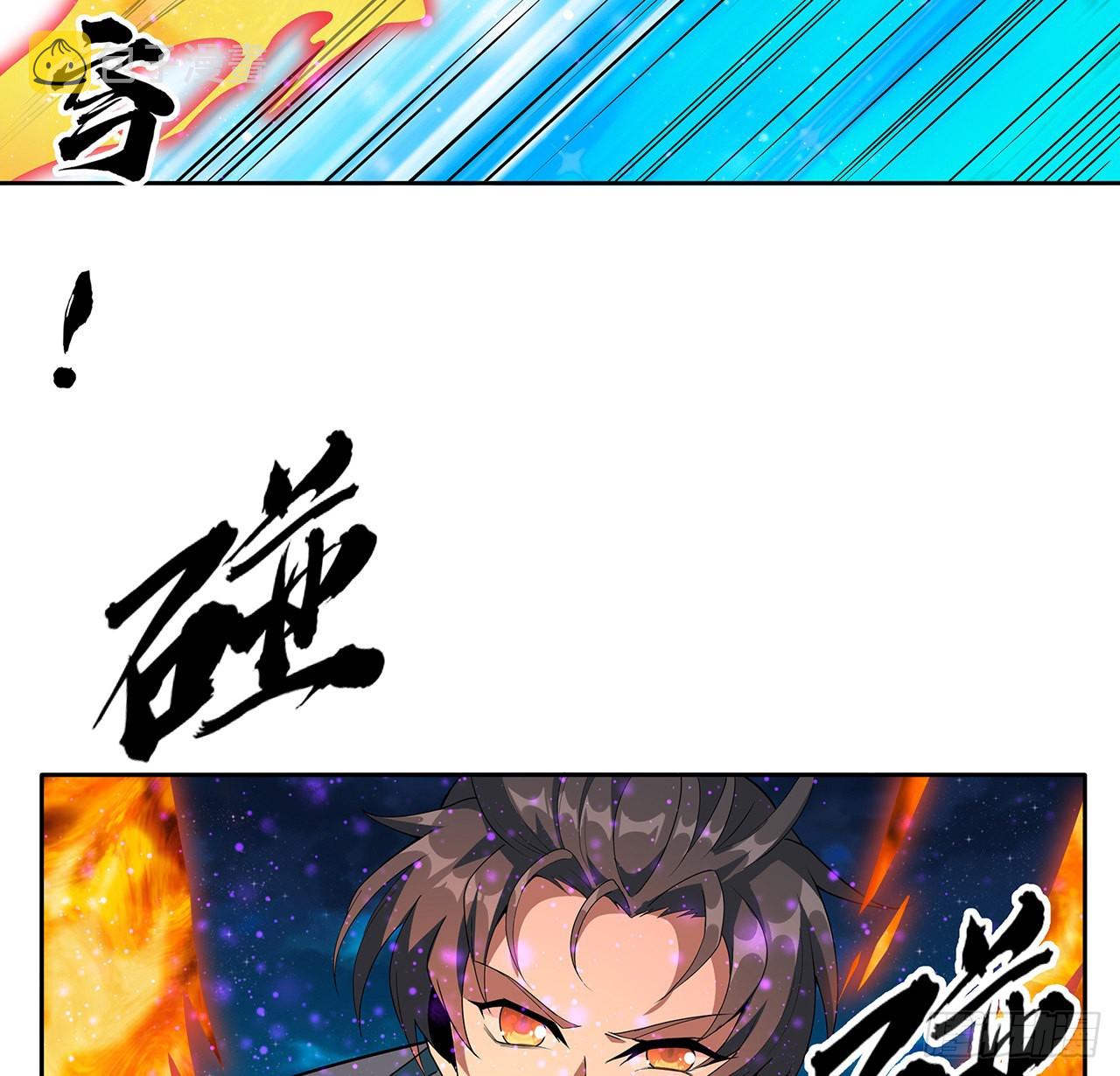 101话 师父没了上哪去找！46