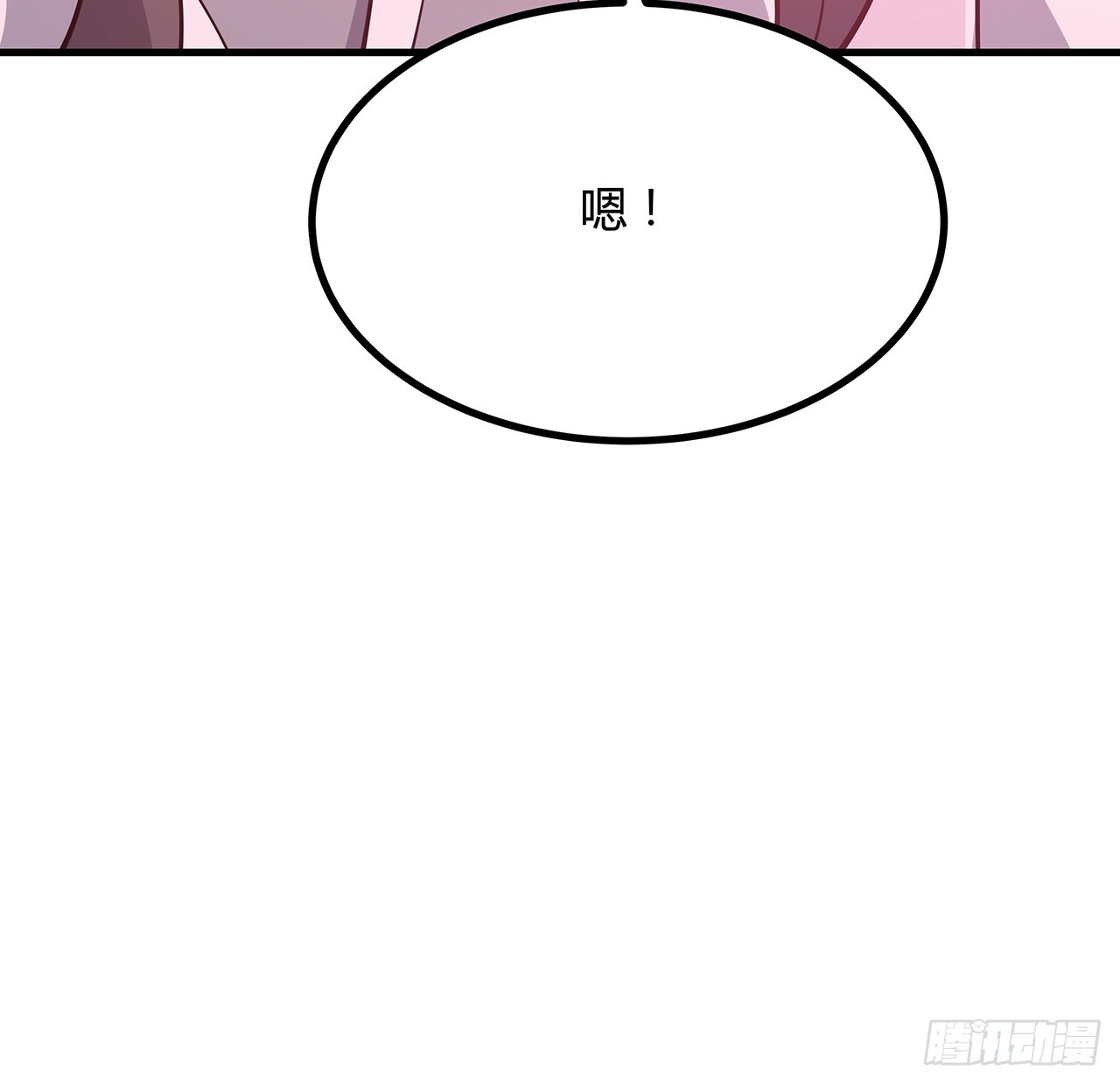 150话 共同致富63