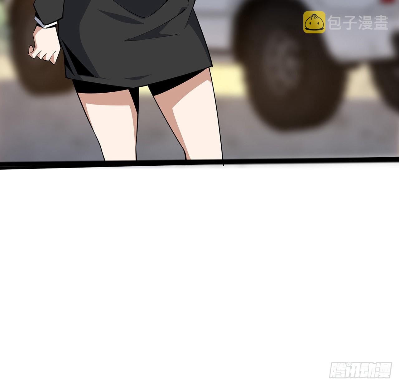 69话 师姐请客37