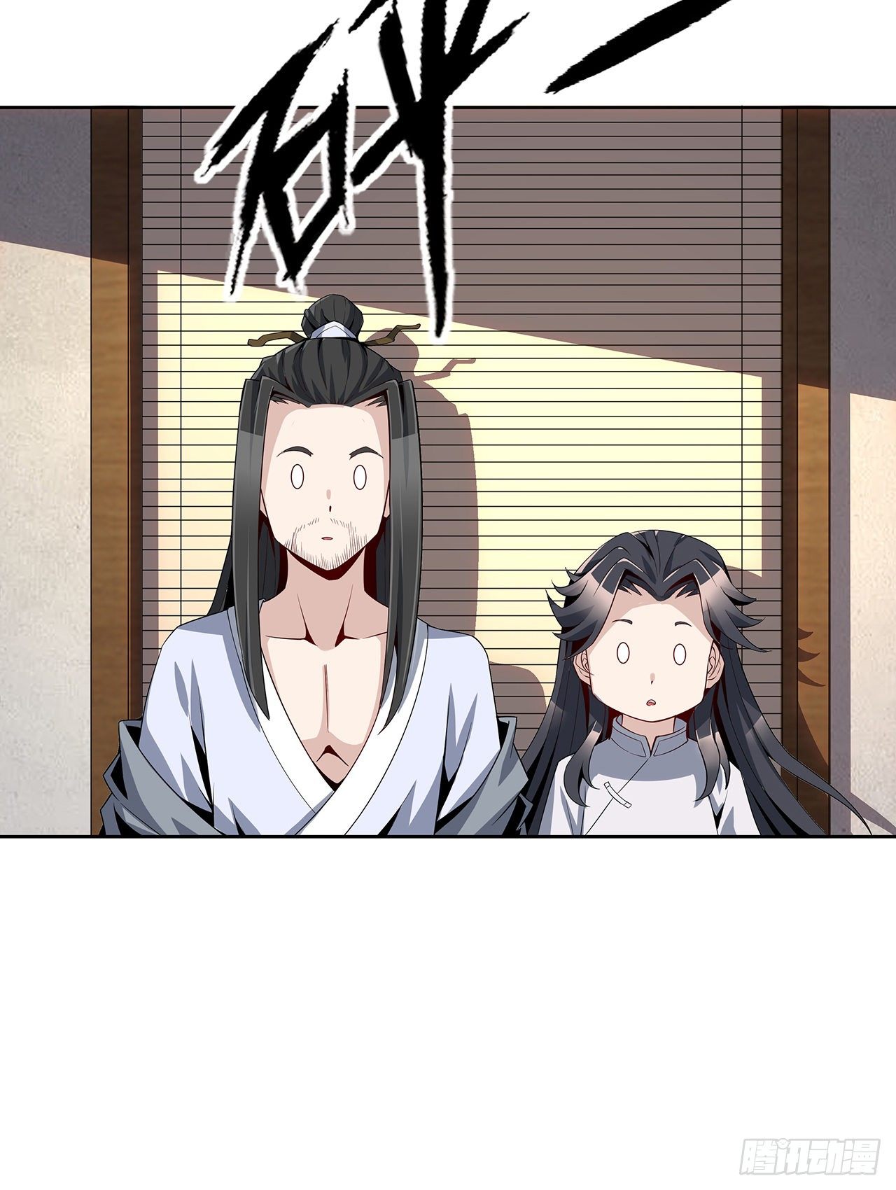 2话 师弟脑子没毛病？64