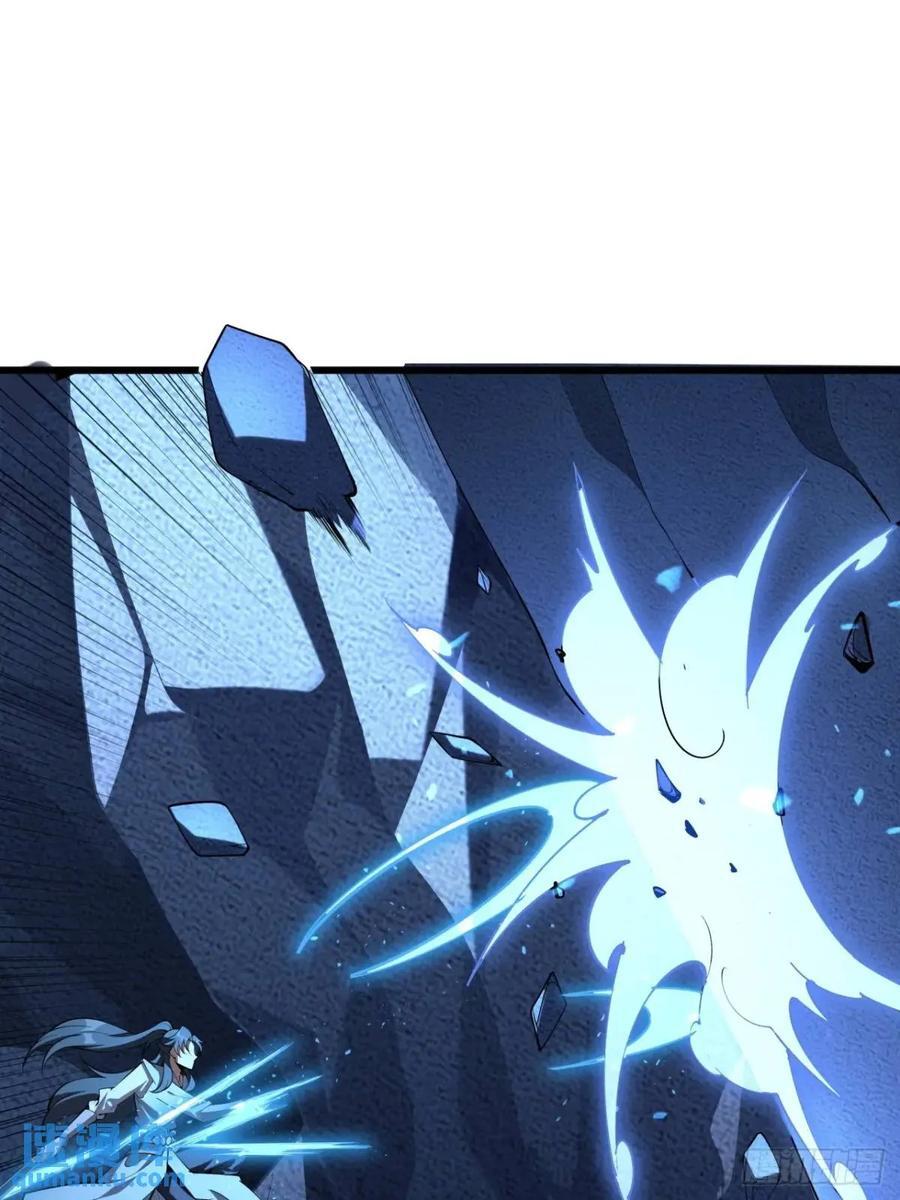 248话 代劳破阵28