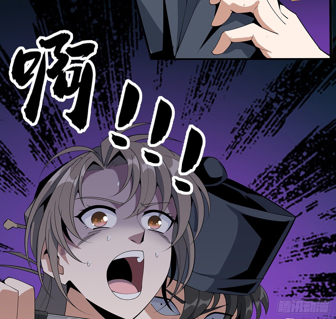 69话 师姐请客11
