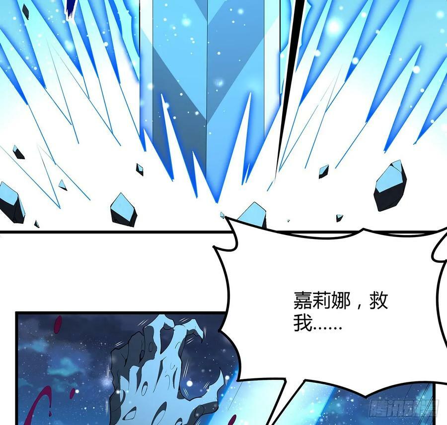 225话 危机！王升受伤26