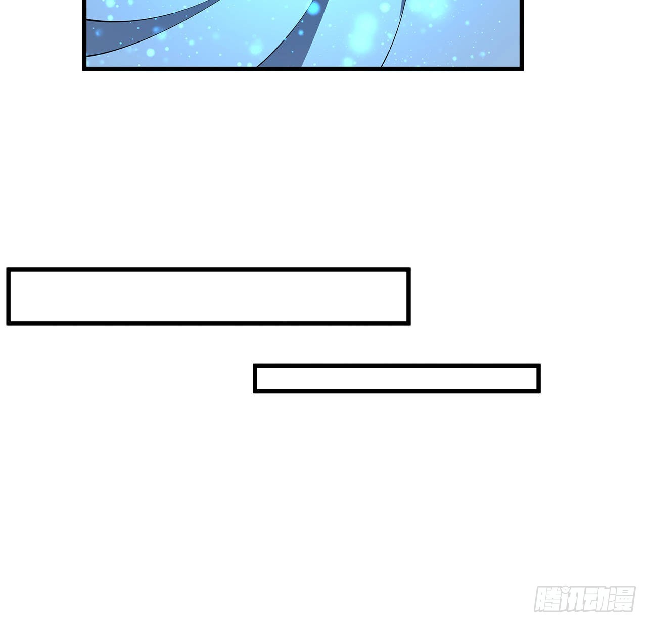 135话 师姐抱紧我44