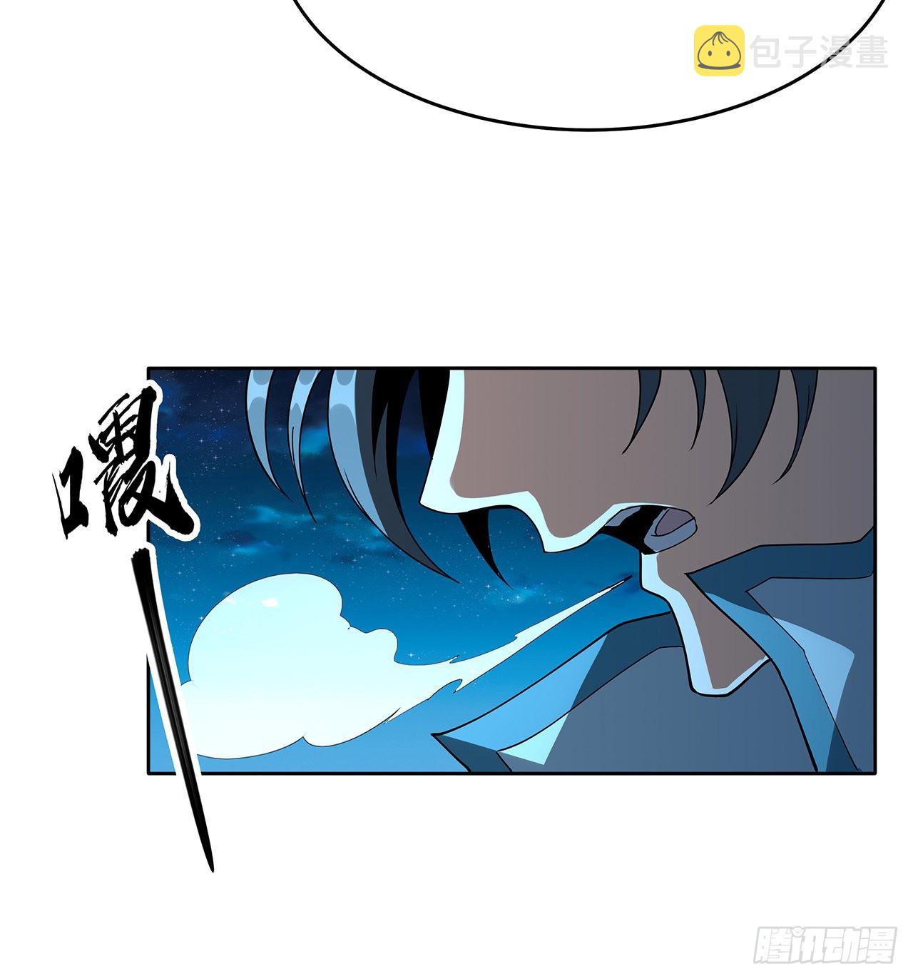 101话 师父没了上哪去找！11