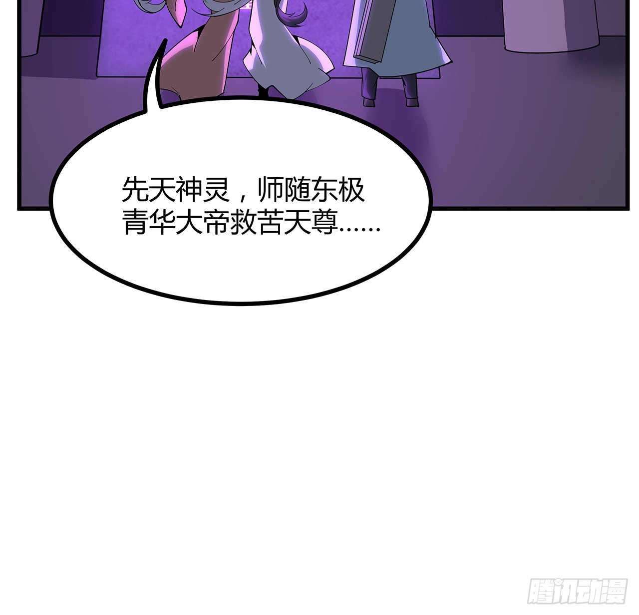 138话 狗粮够吃40