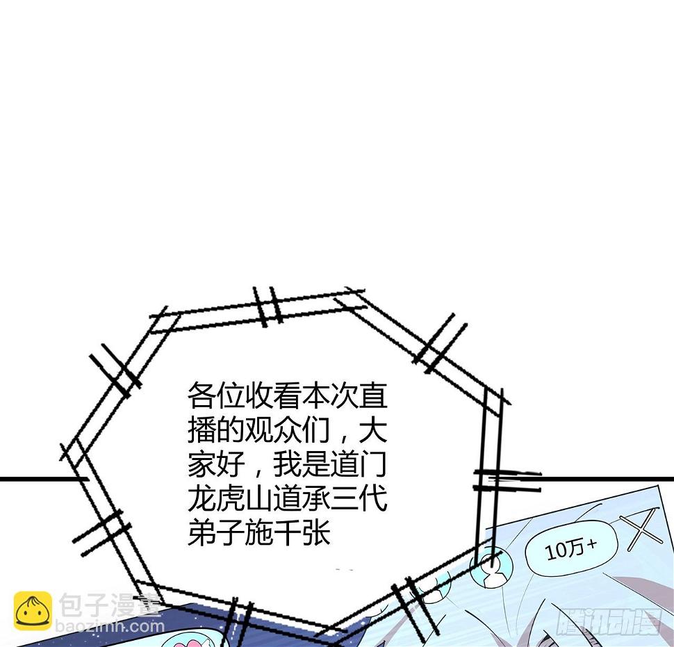 188话 好大儿变了啊26