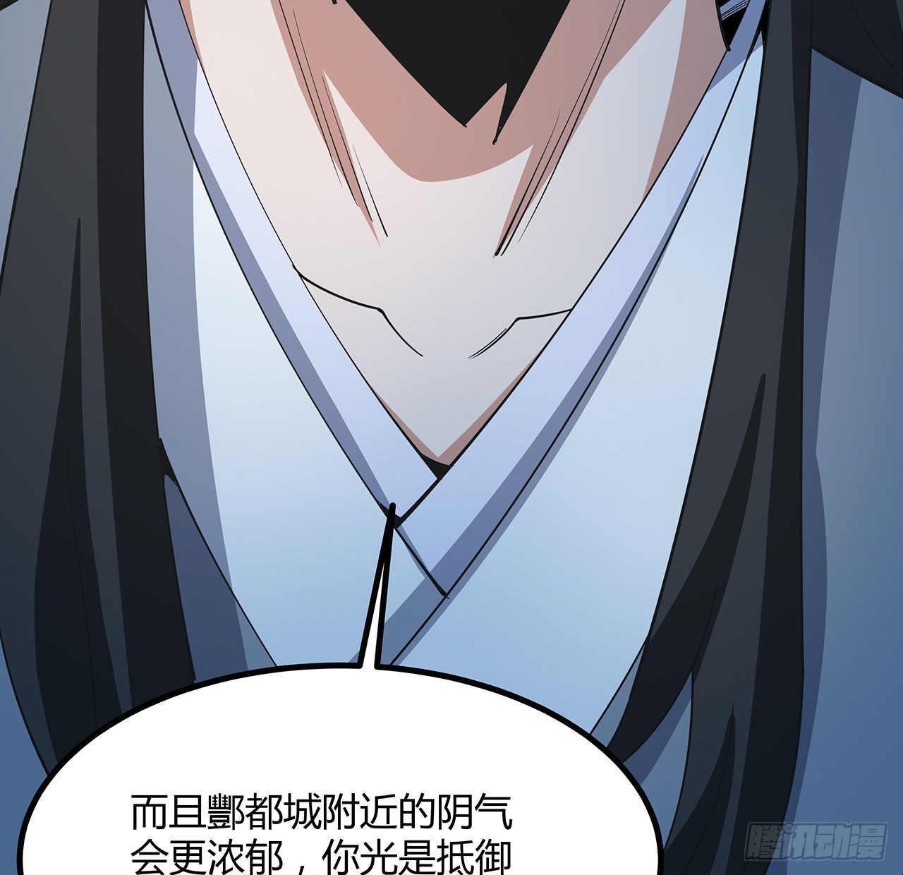 126话 你的心乱了12