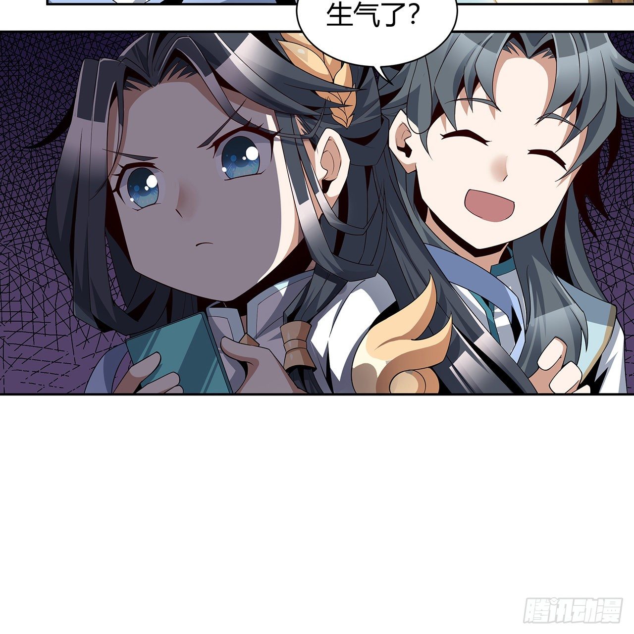 9话 表情包大佬42