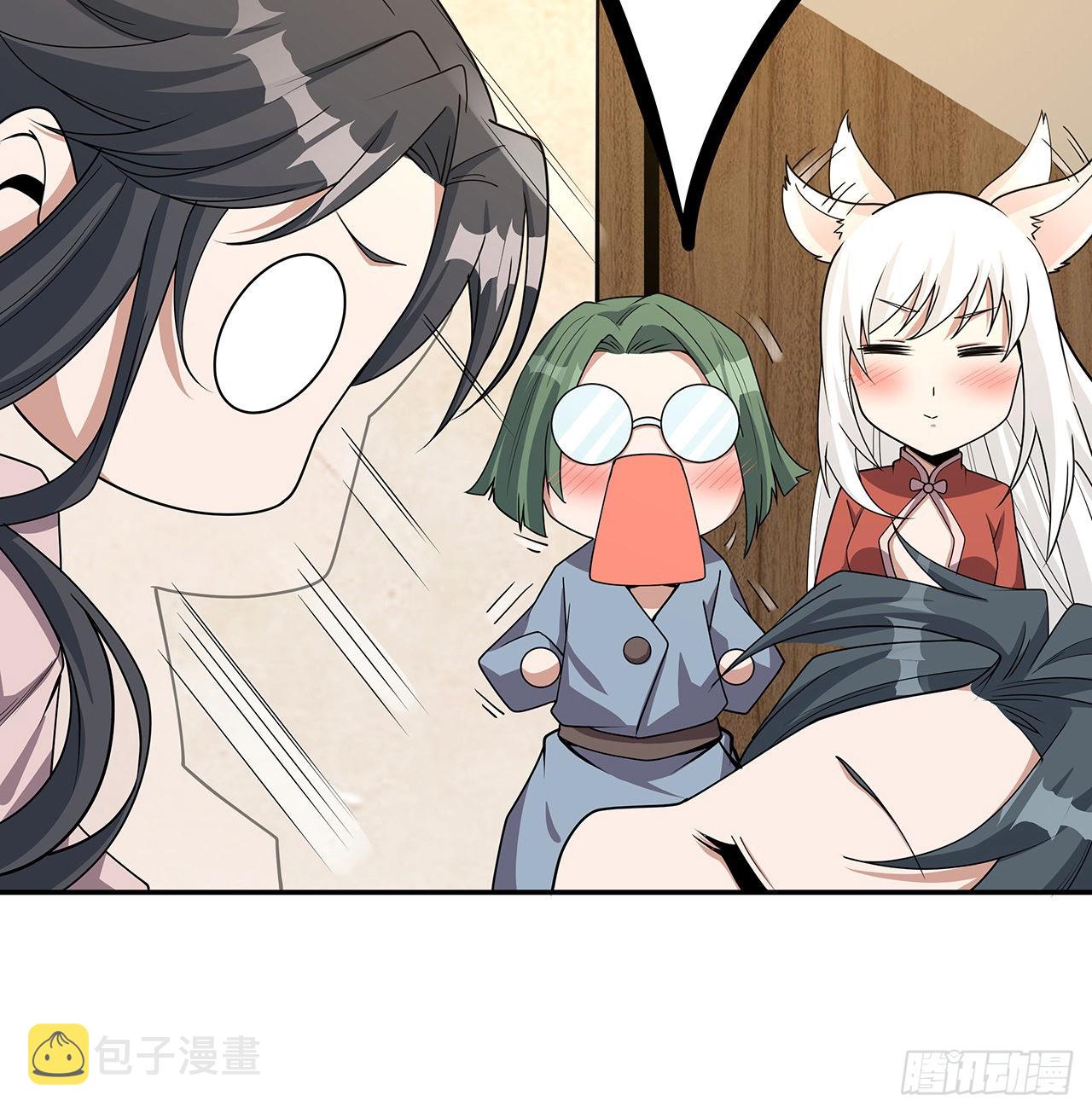 109话 初吻？？！48