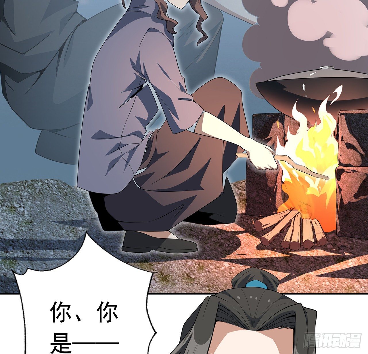 50话 王升的激将法52