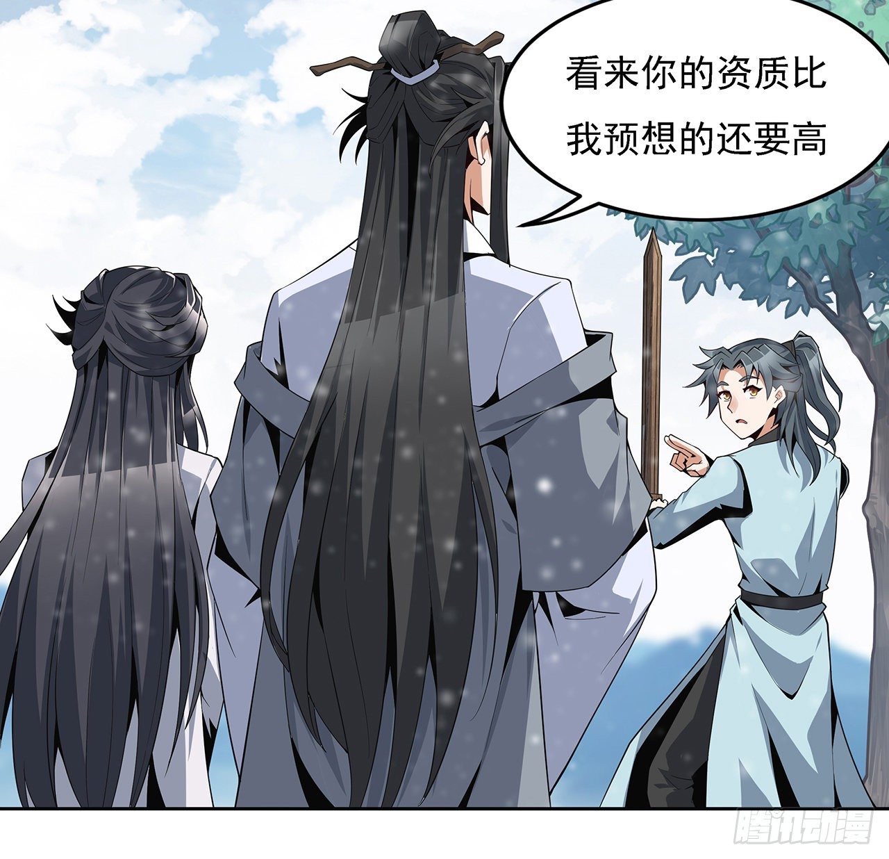 6话 元气复苏22