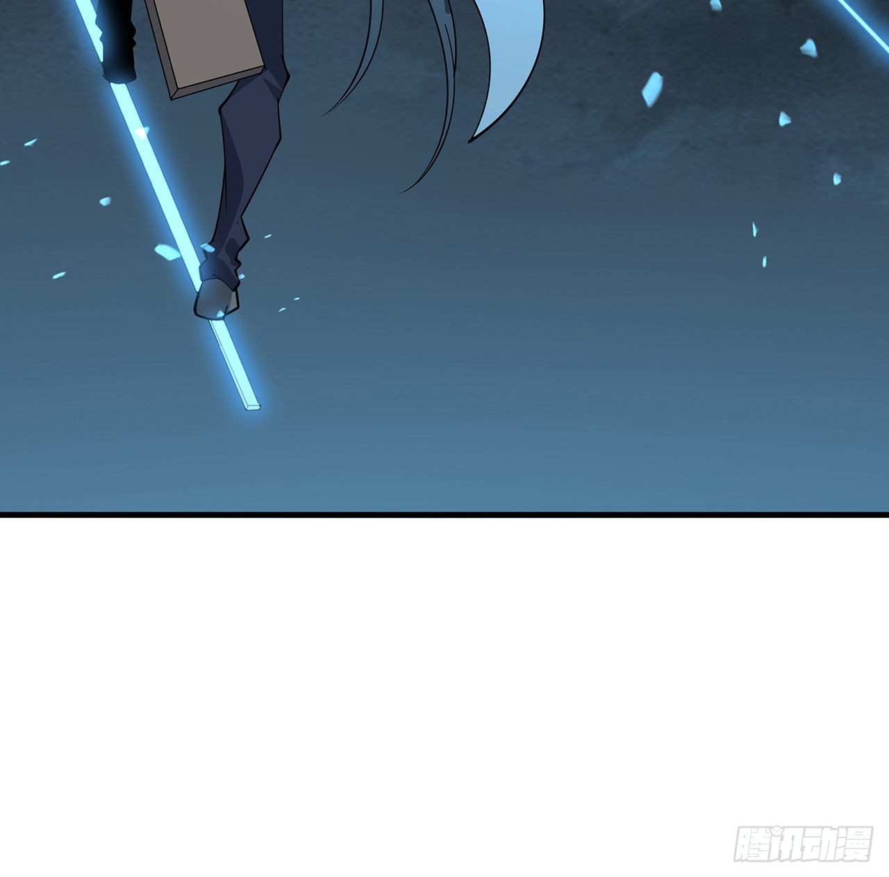 146话 对不起，师姐14