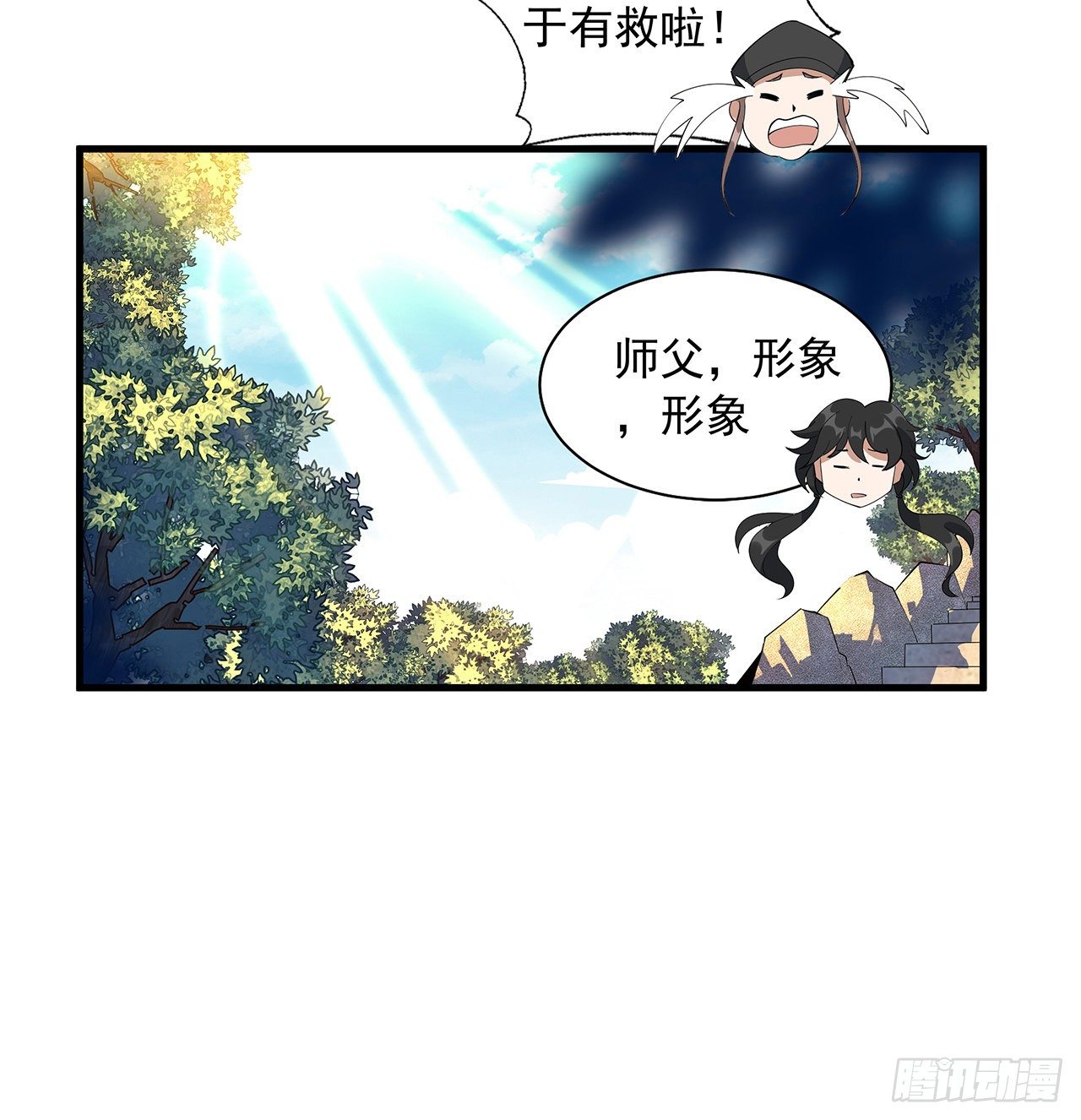 60话 为何拔剑16
