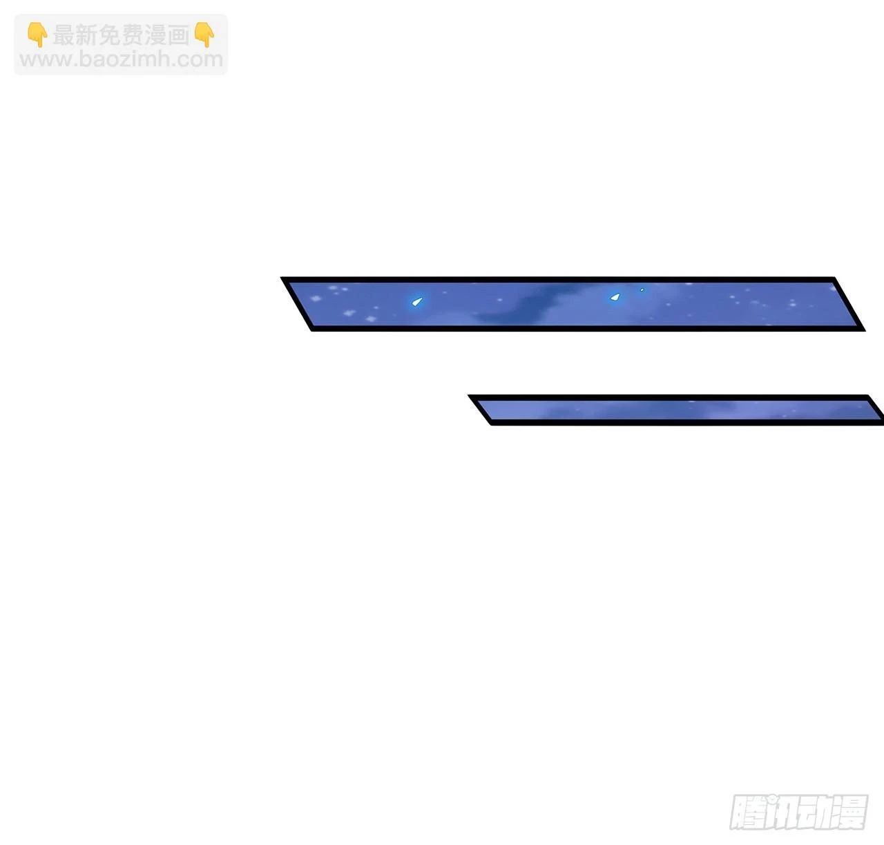186话 简直开挂了41