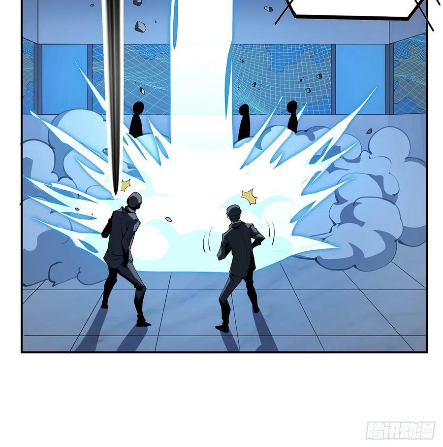206话 王升挂件19