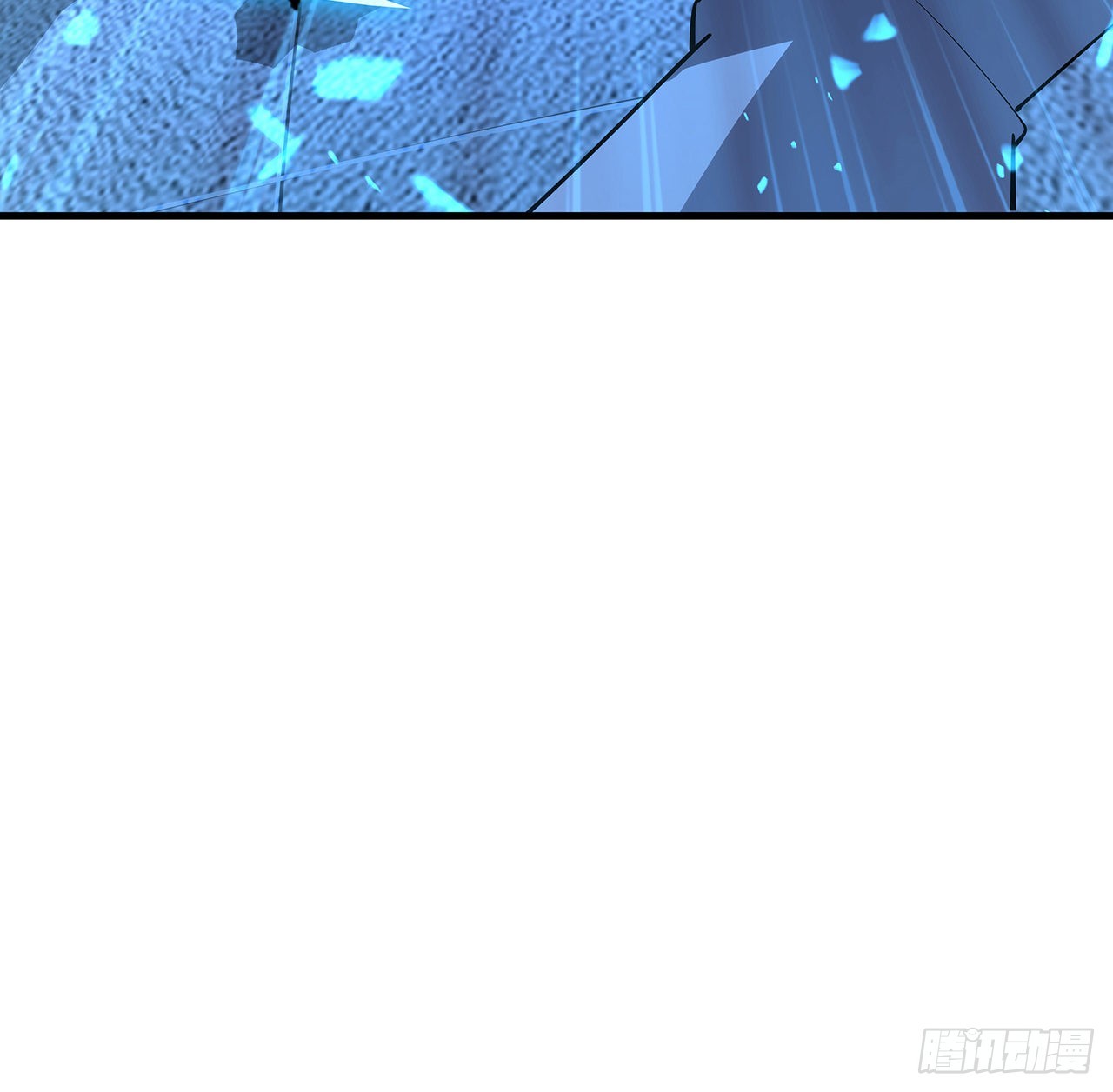 92话 让你见识见识57