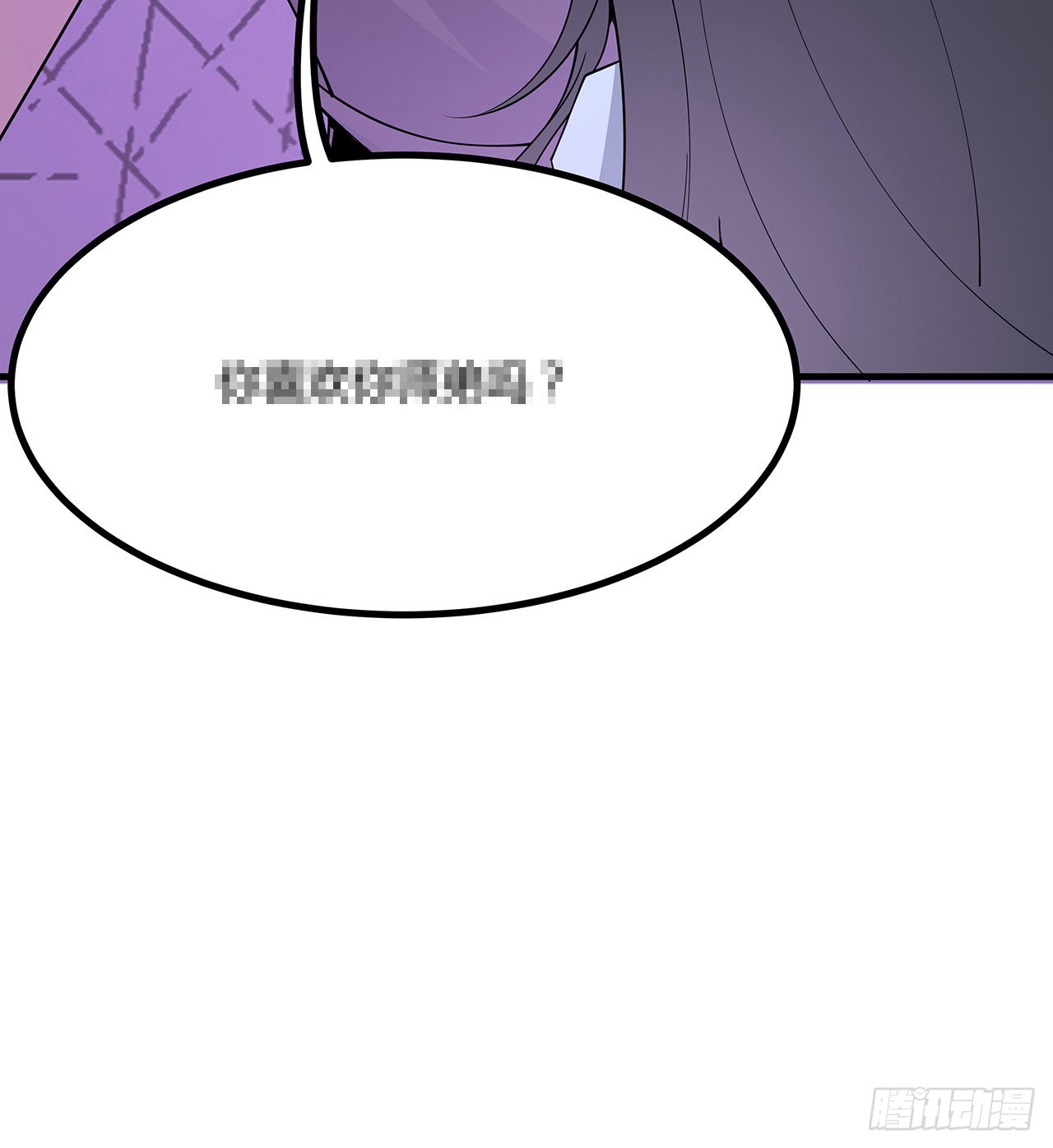 107话 又沦陷一个74