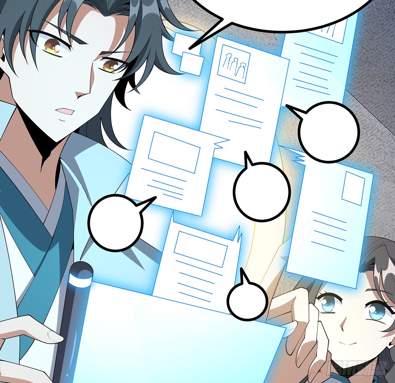 156话 我可以追师姐么？37