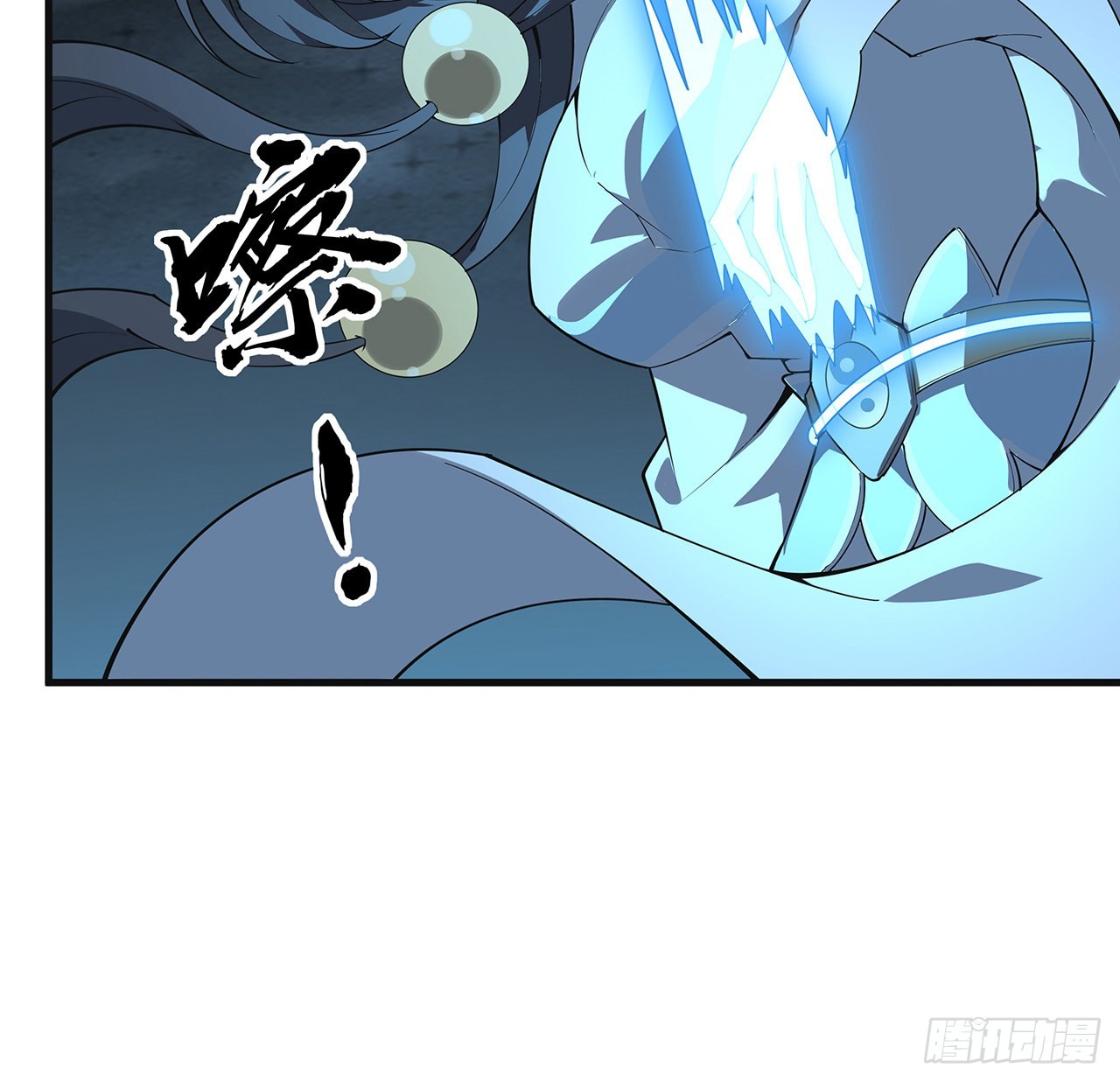 146话 对不起，师姐8