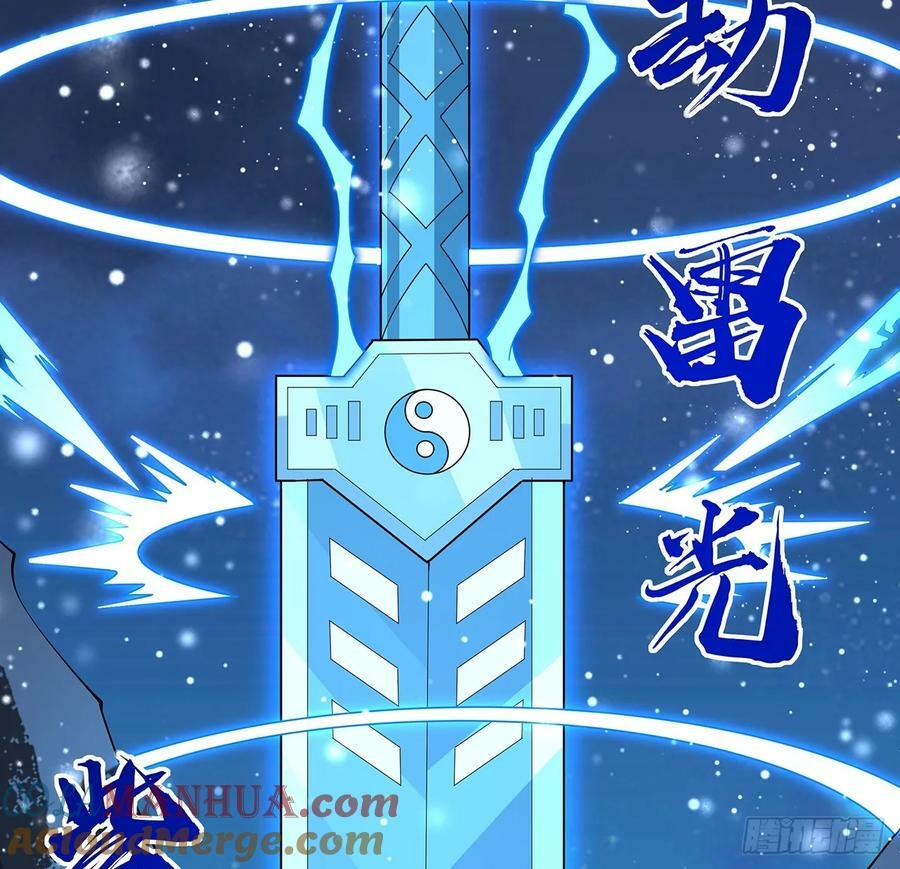 225话 危机！王升受伤24