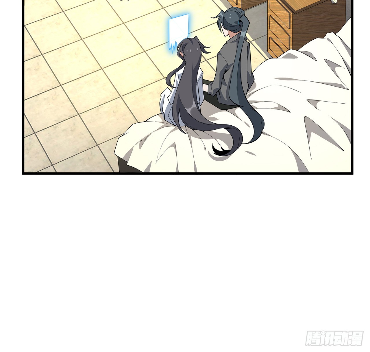 161话 道侣计划58