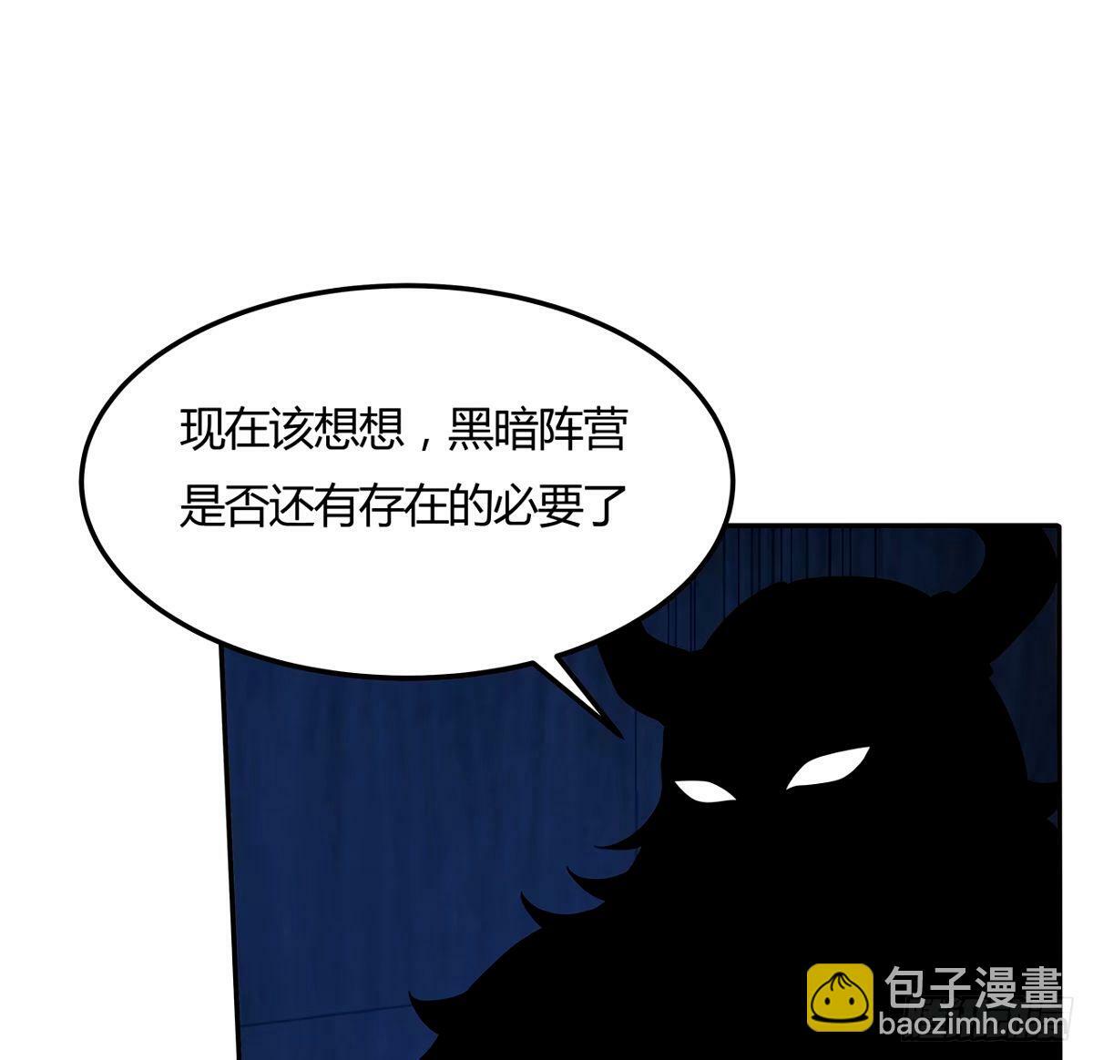 213话 心绪不宁19