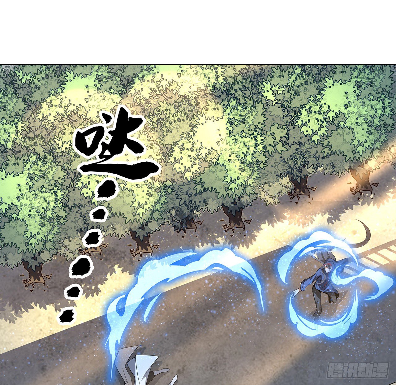 72话 阴阳秘籍18
