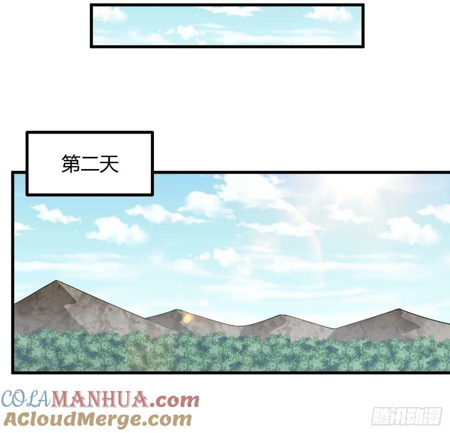 204话 又见面了30