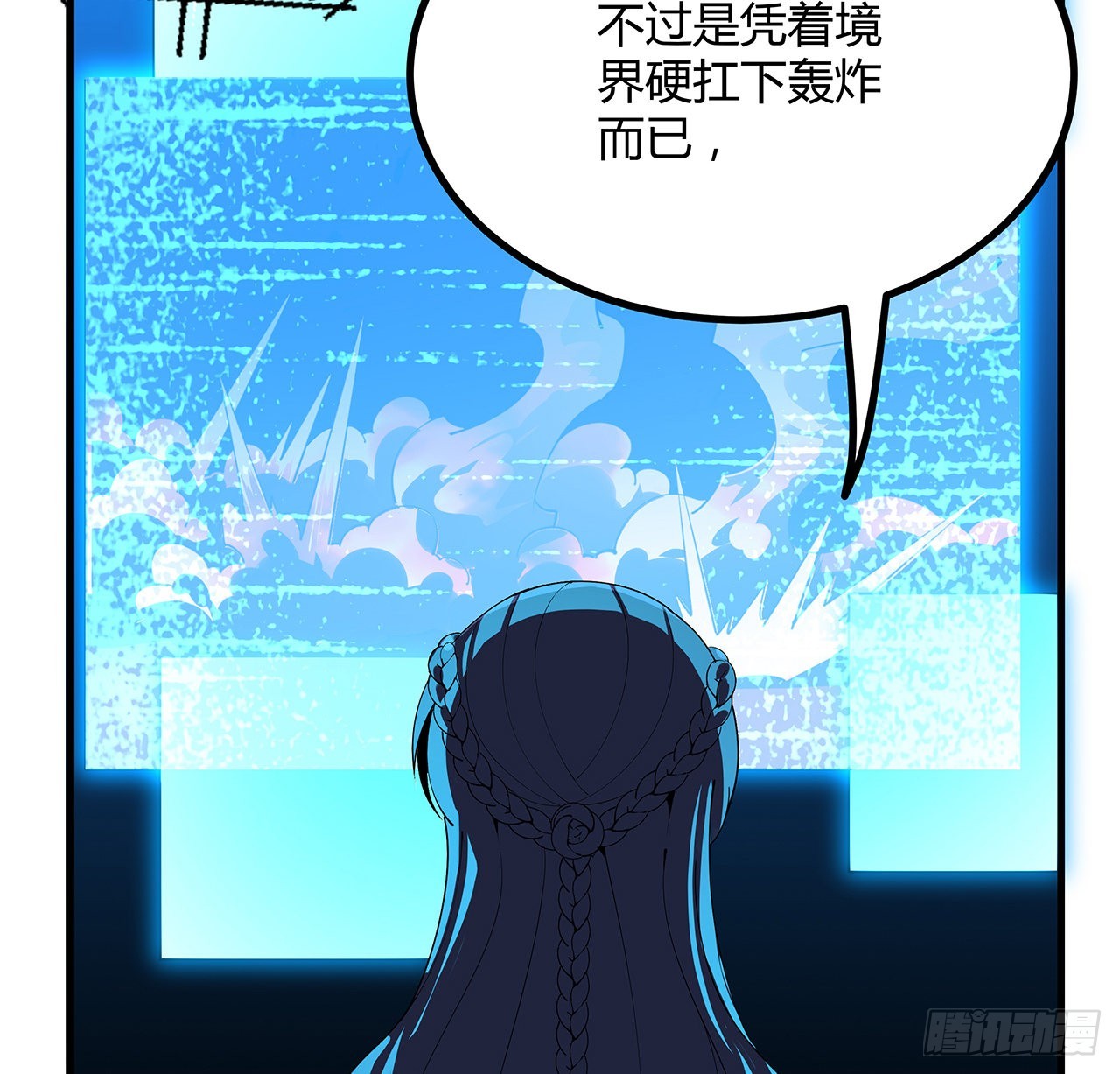102话 绝对不放他们逃走53