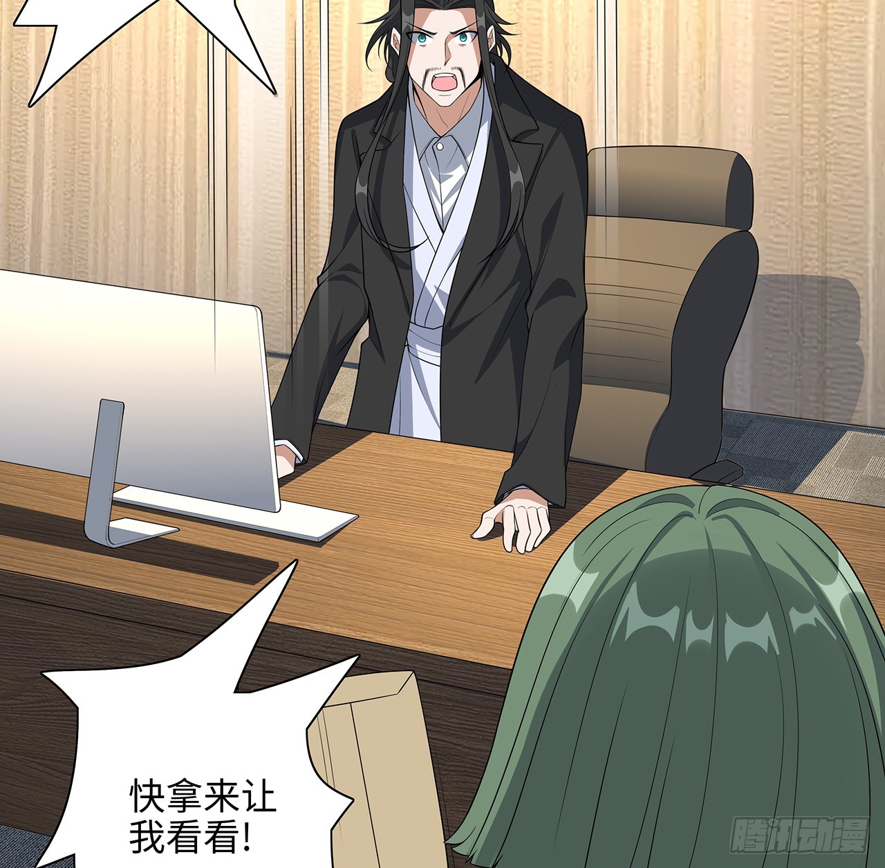153话 救兵也要休息的71