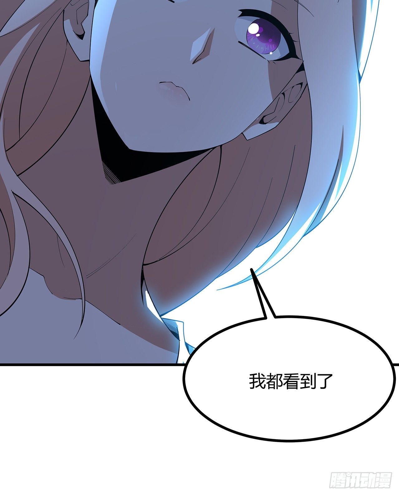 142话 我去帮忙79