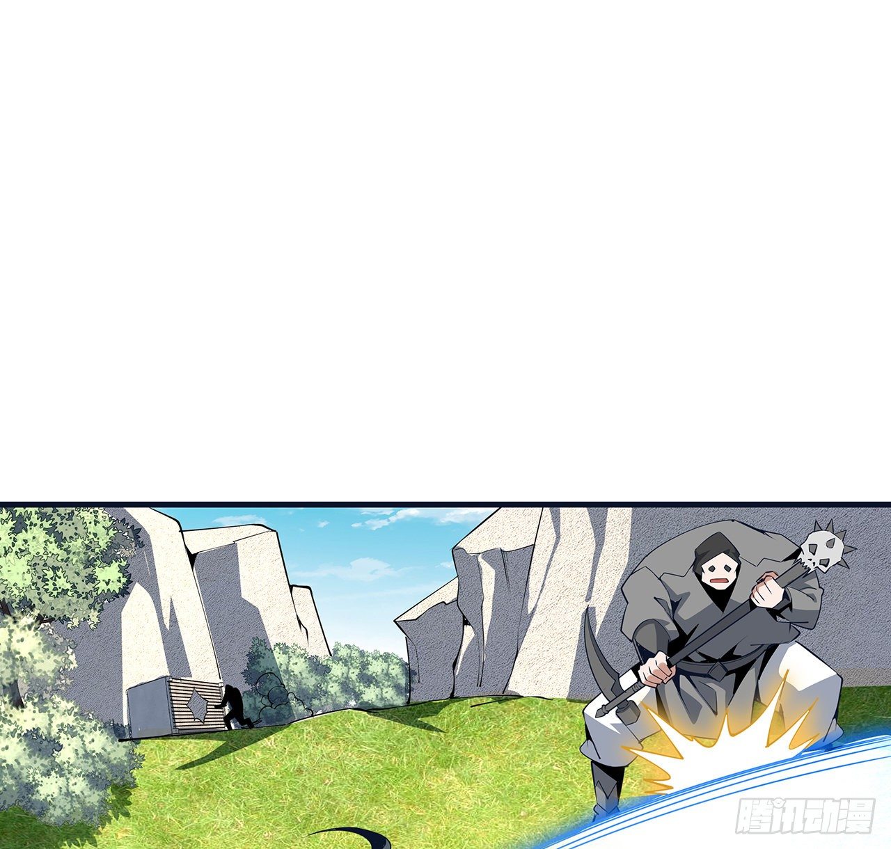 76话 还得是师姐1