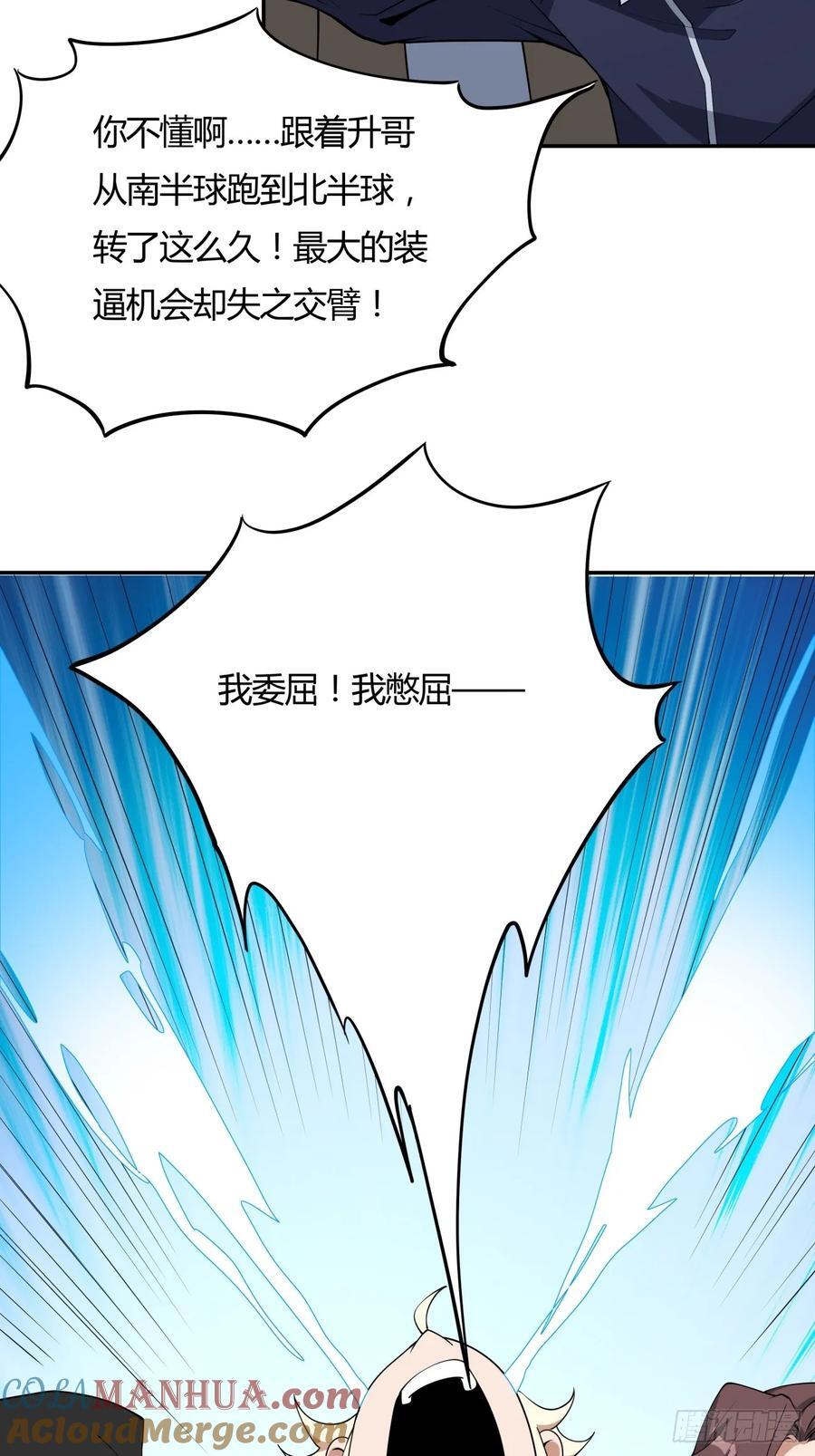 232话18