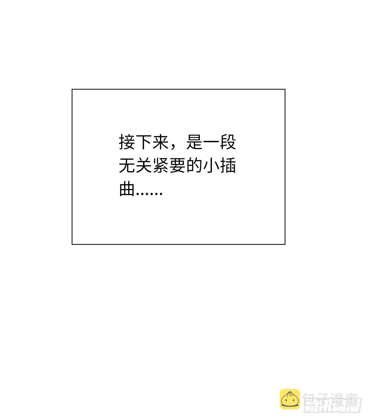 153话 救兵也要休息的66