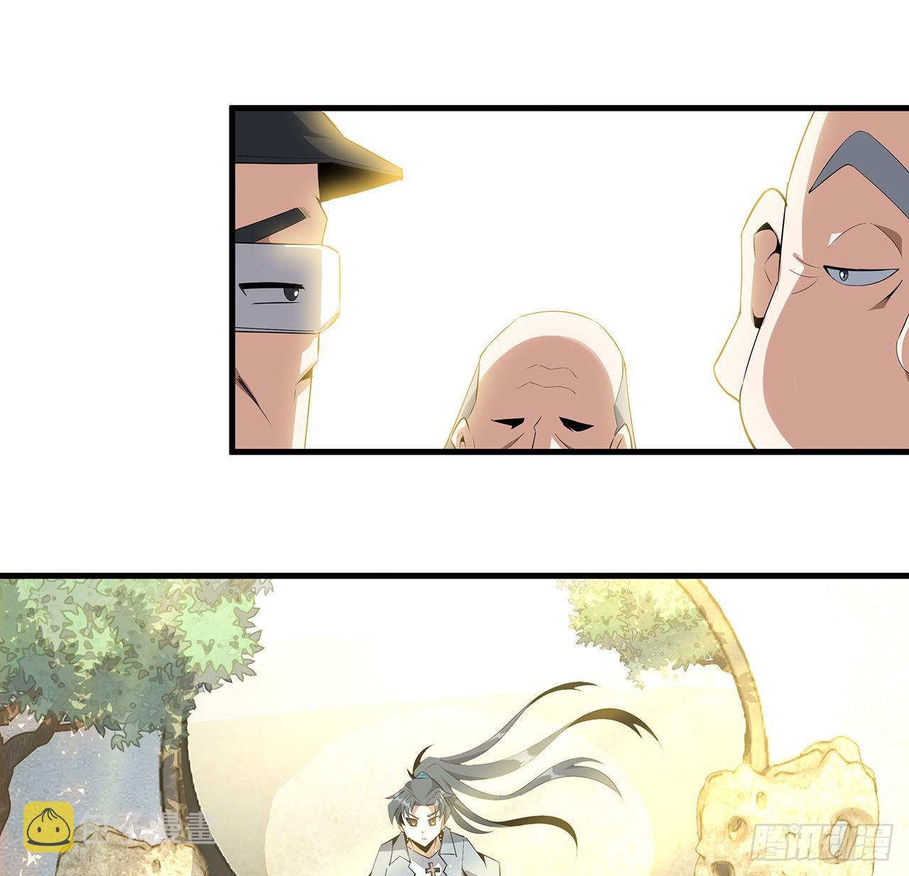 32话 打架不带我9