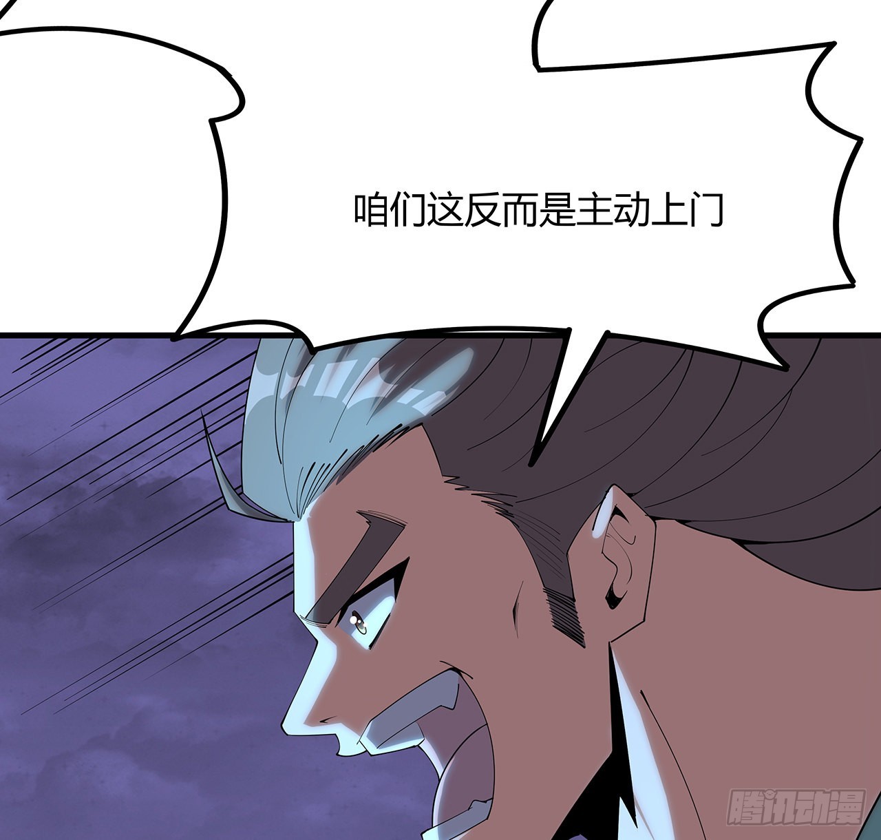 139话 唯执手中剑36