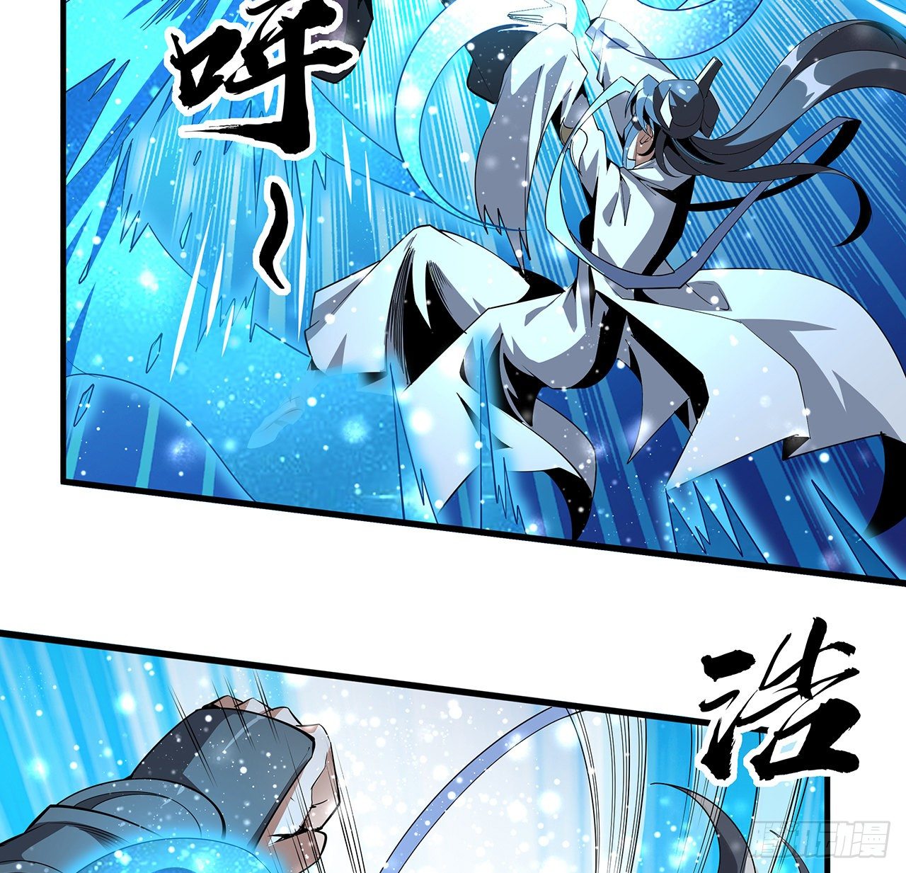 55话 其慢亦刚46