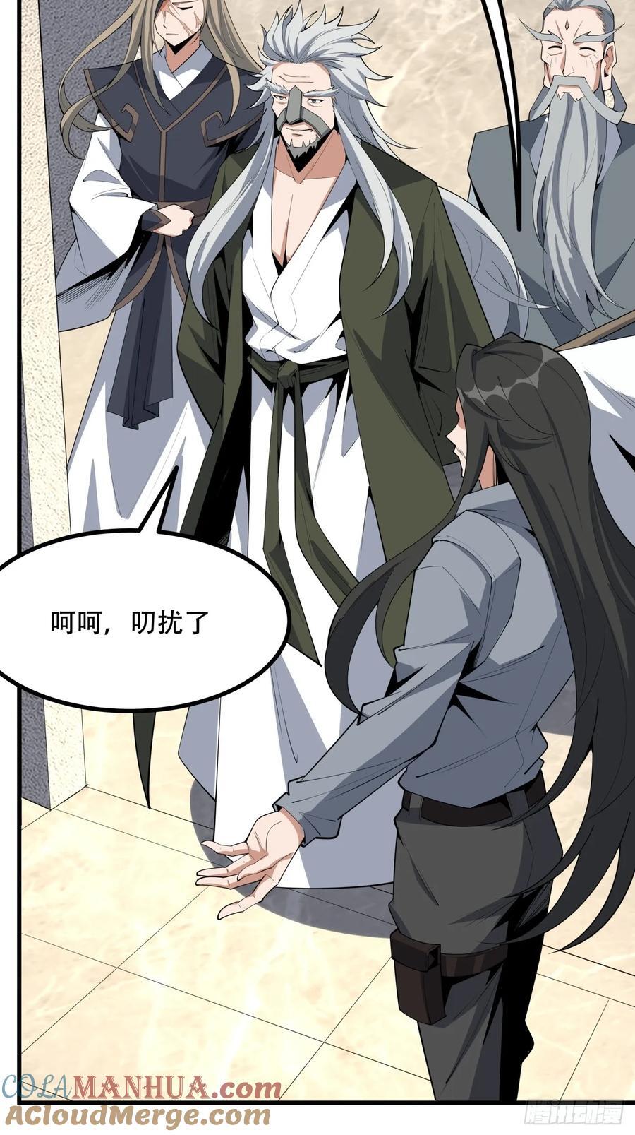 236话12