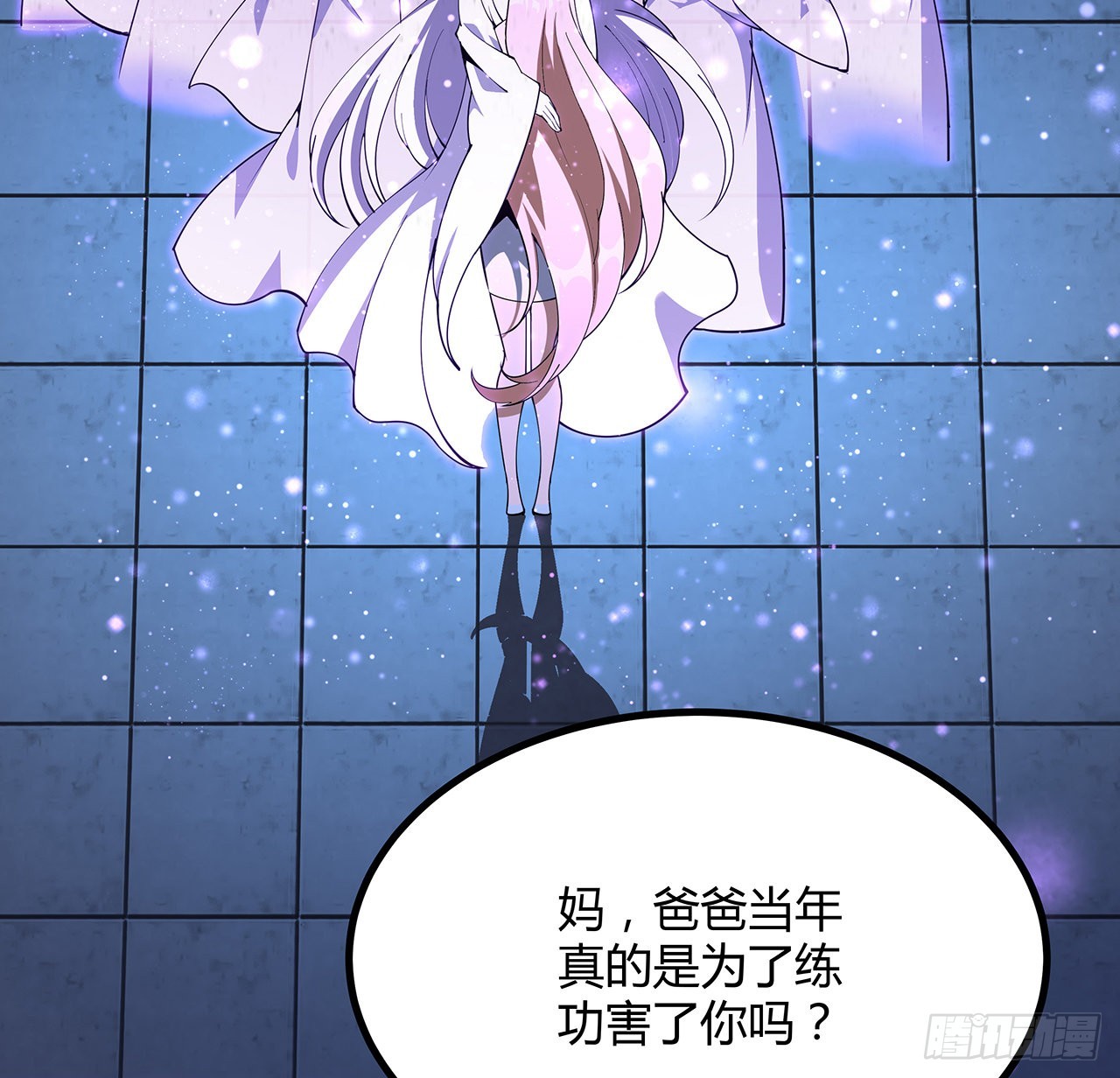 143话 孟婆的觉醒14