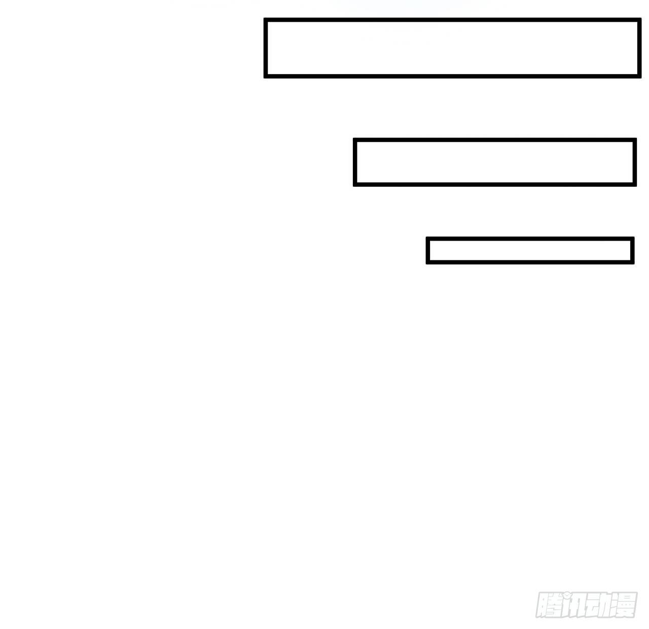 71话 第一届仙道大会30