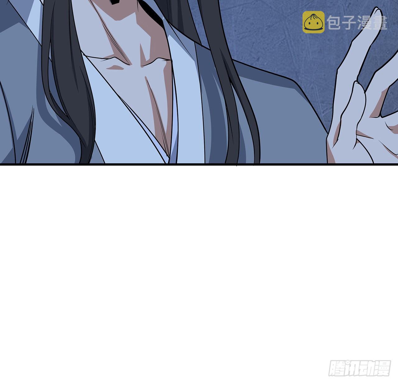 124话 她在找我13