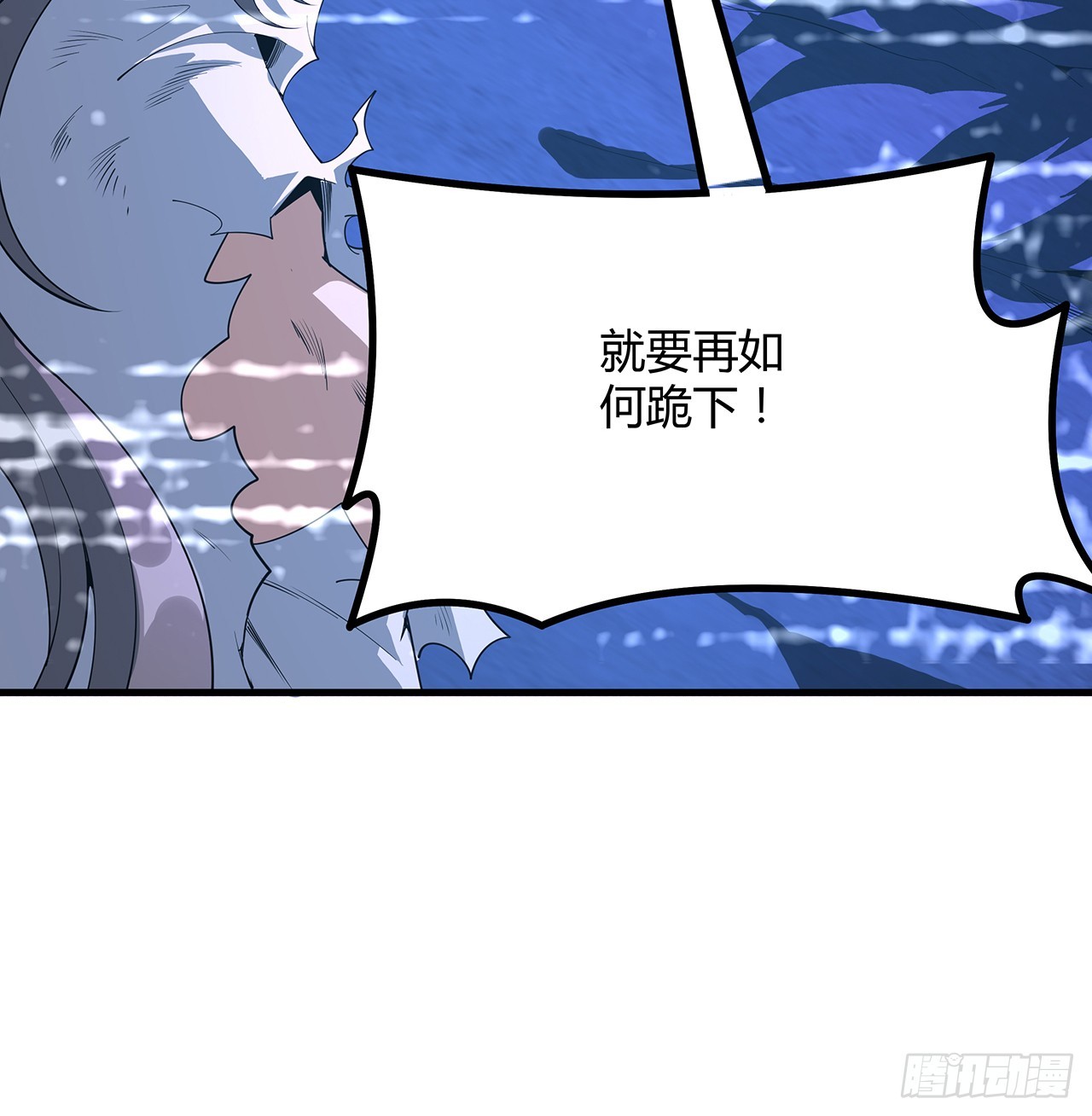 162话 速来，开战！67