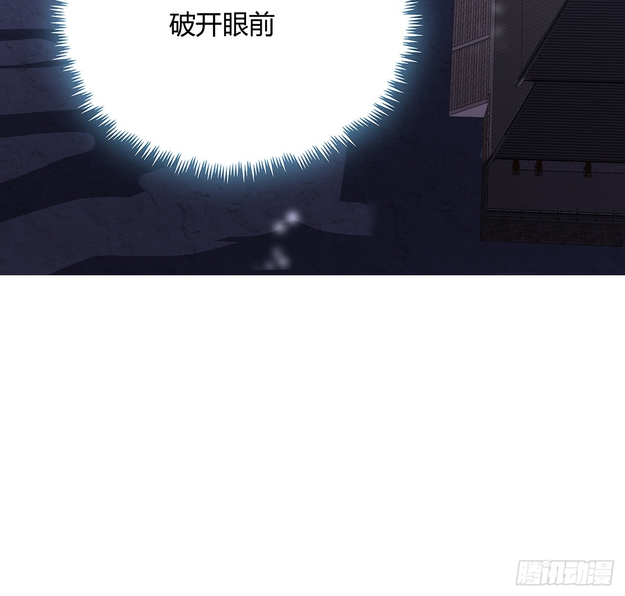 139话 唯执手中剑63