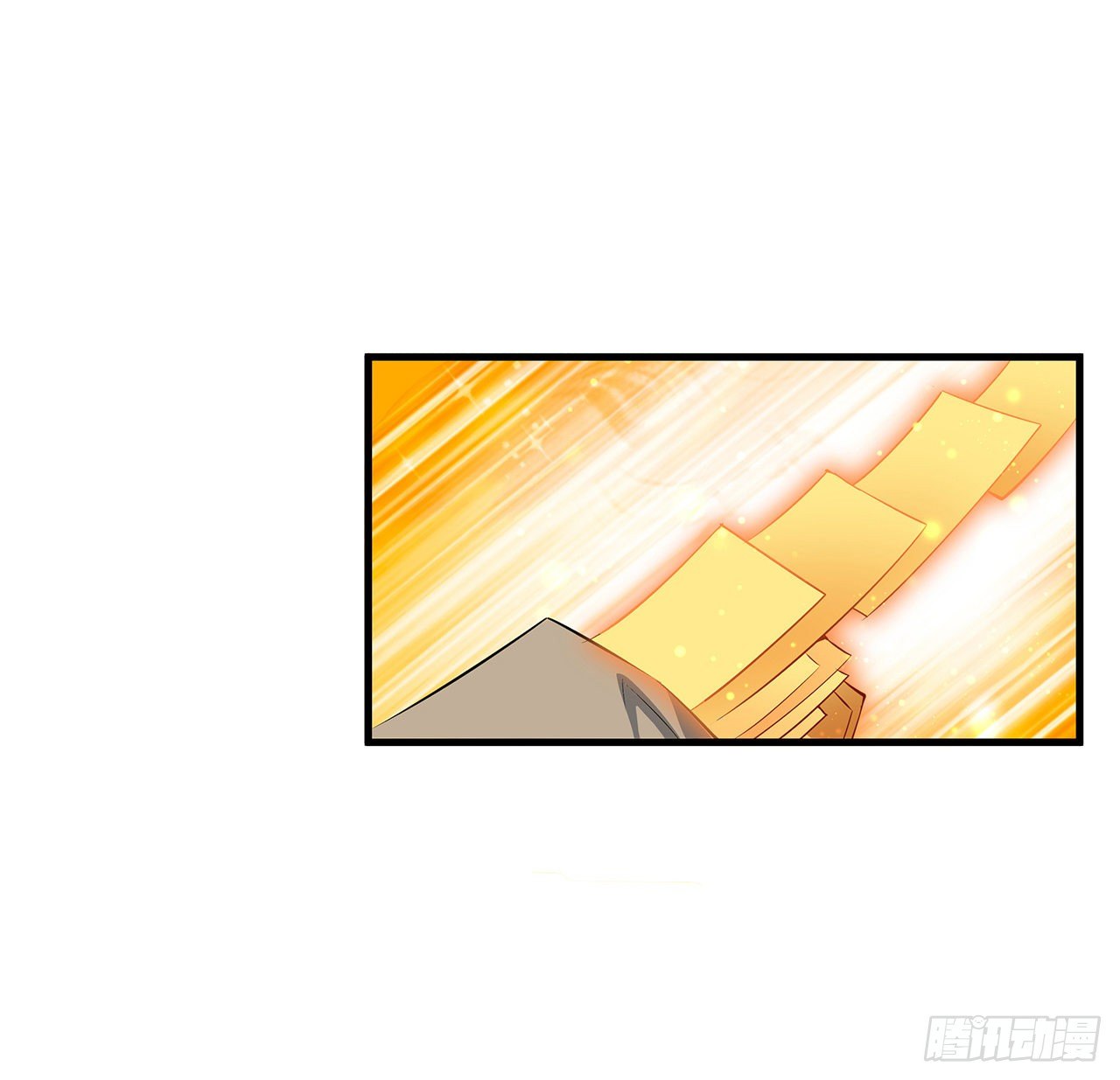 25话 当道士遇上警察20