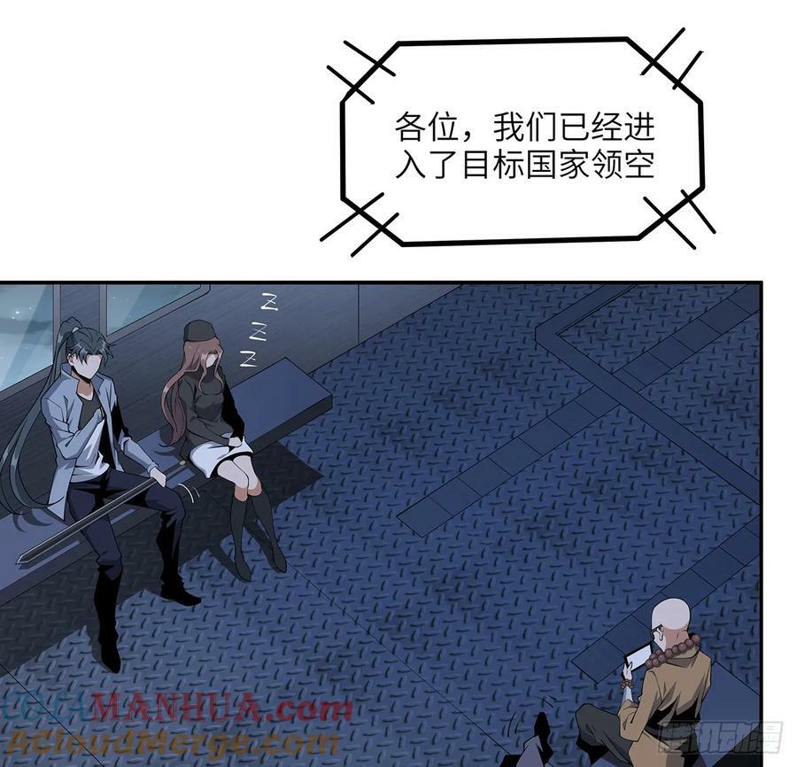 205话 离离原上草30