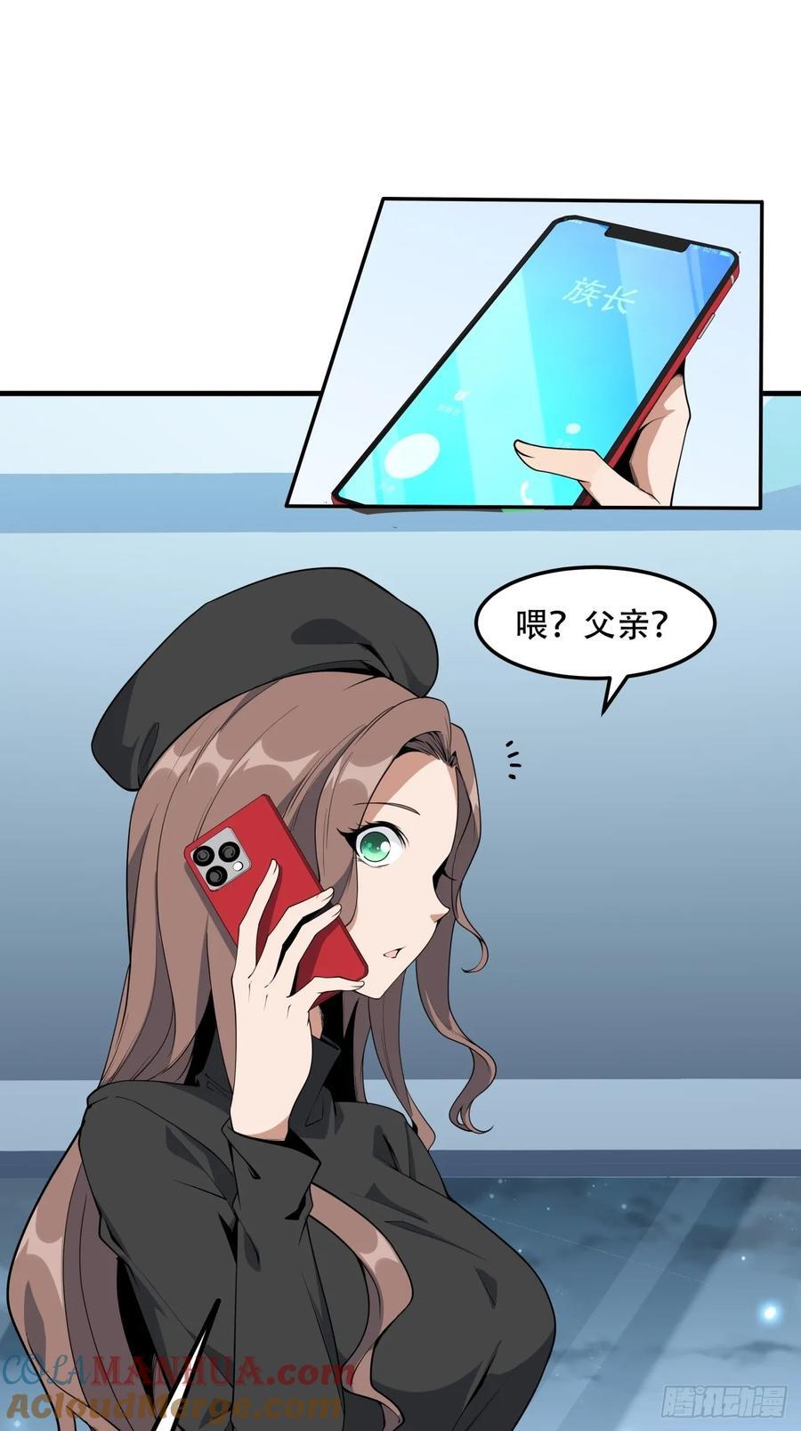 235话2
