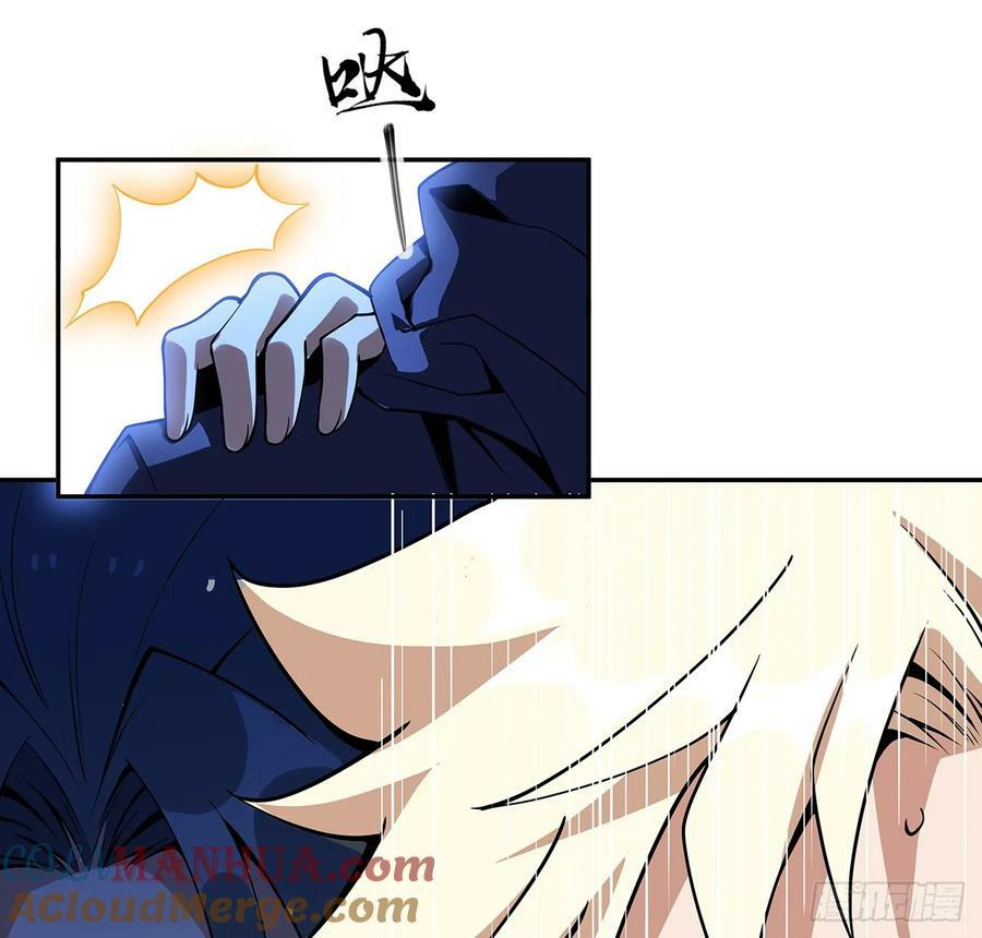 205话 离离原上草24